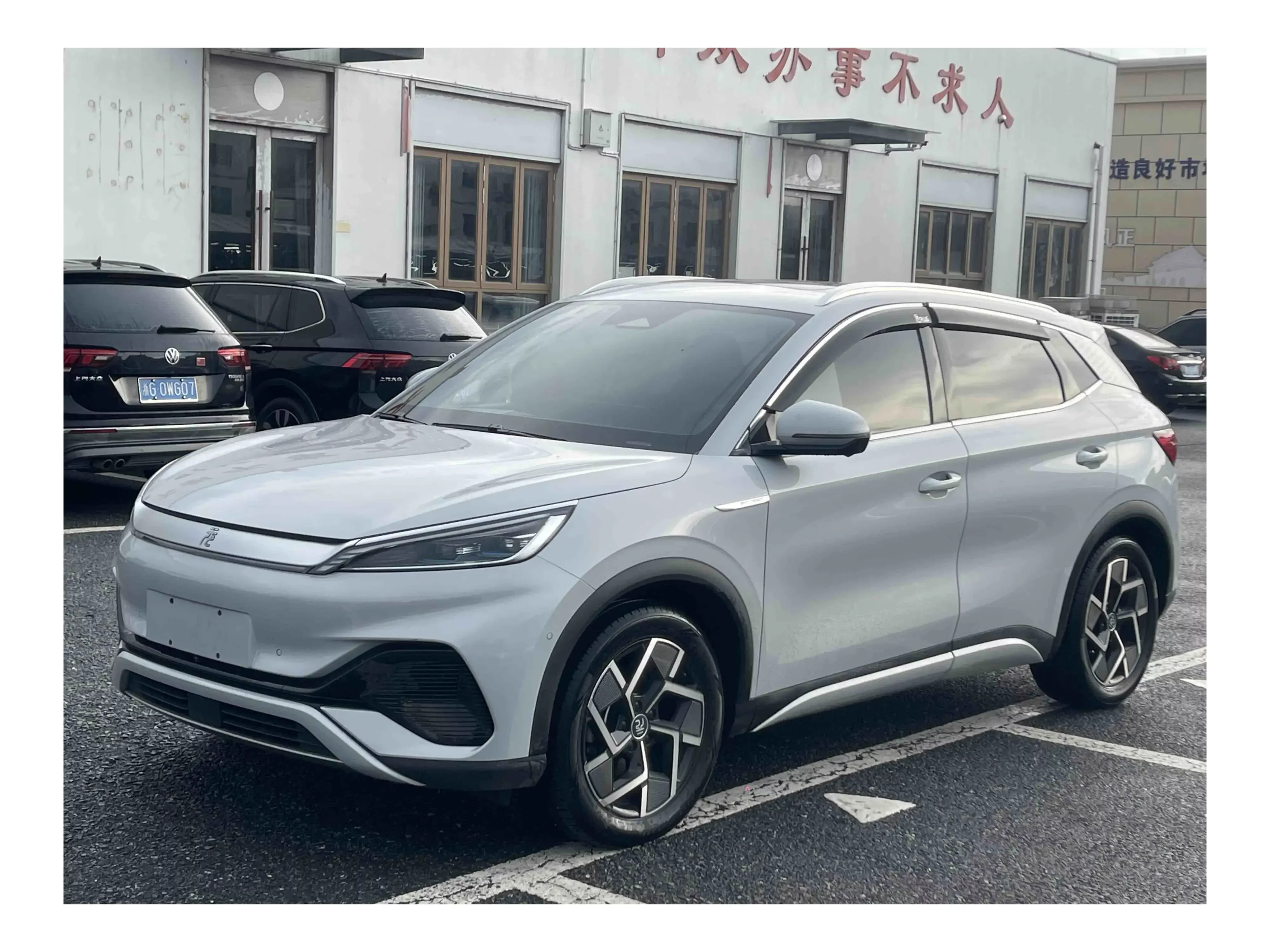 BYD Yuan PLUS