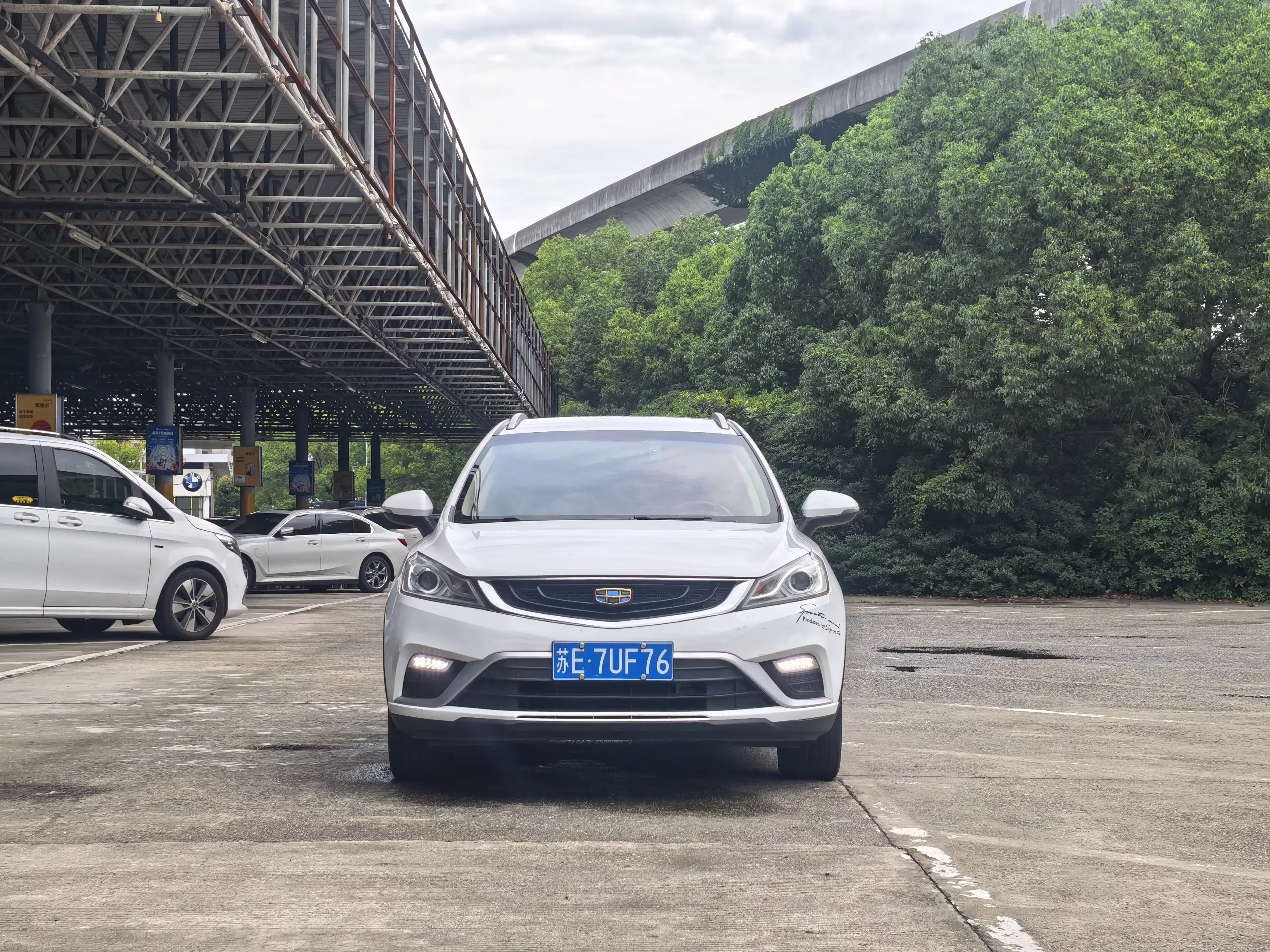 Geely Emgrand GS