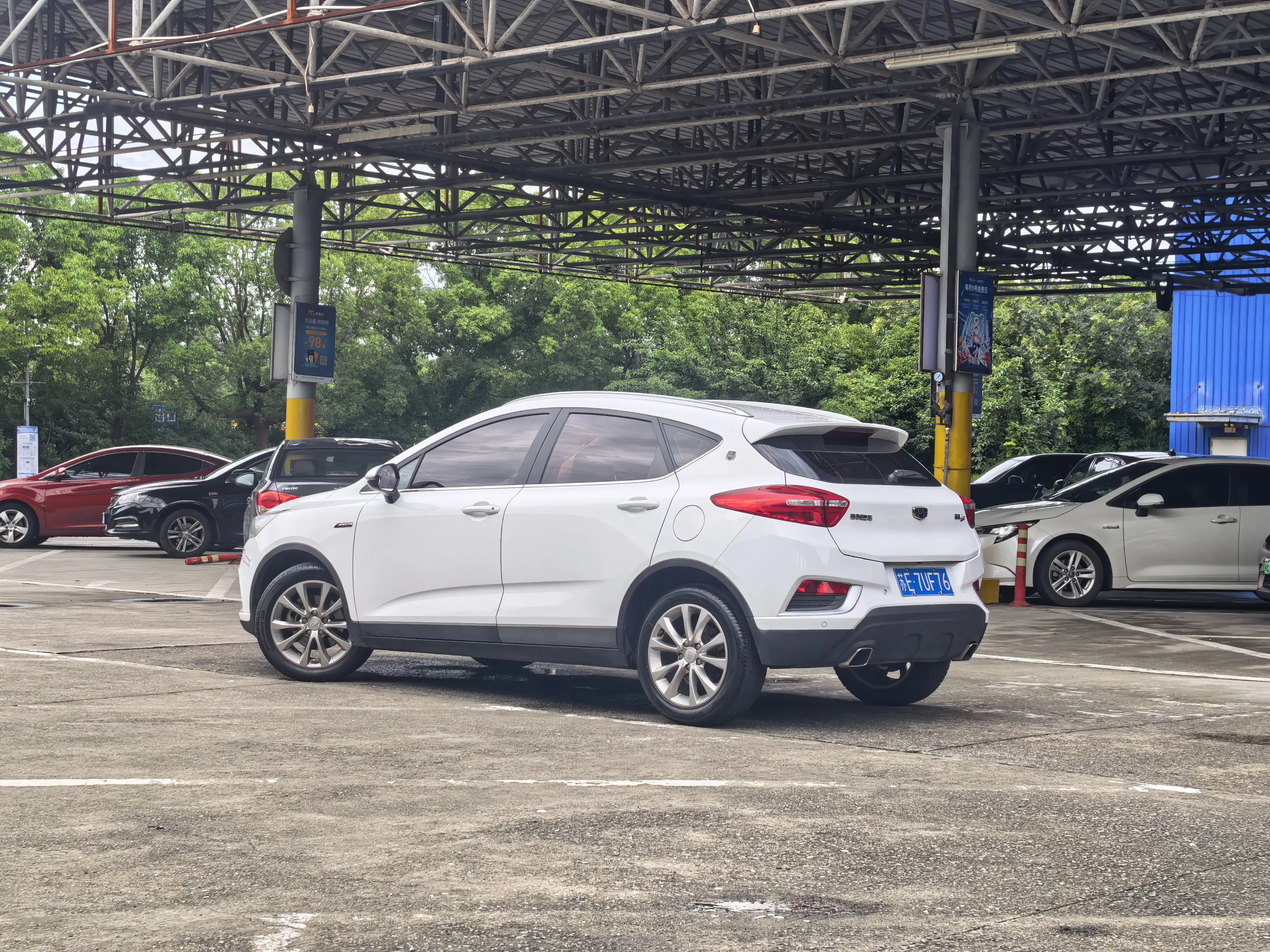 Geely Emgrand GS