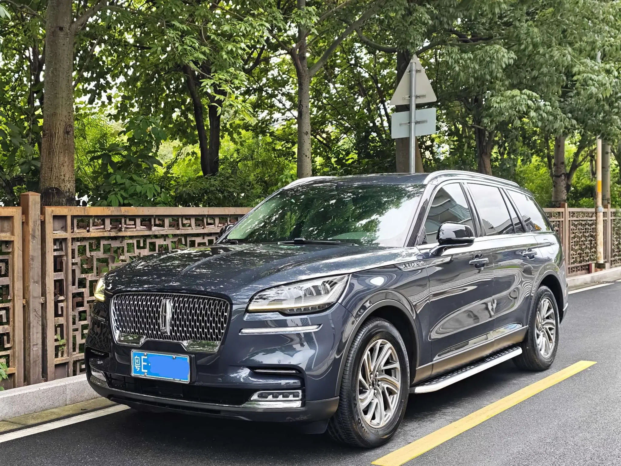 Lincoln aviator