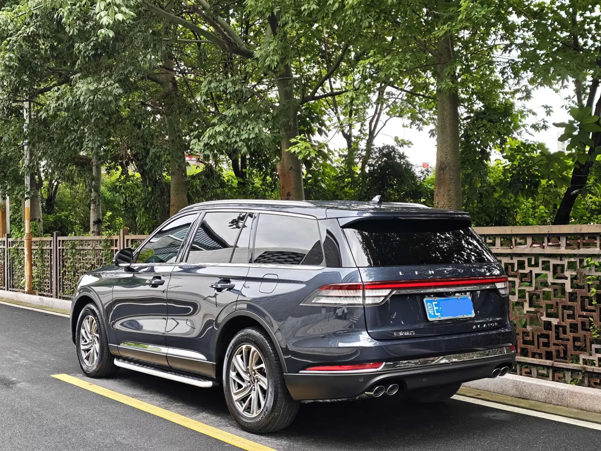 Lincoln aviator