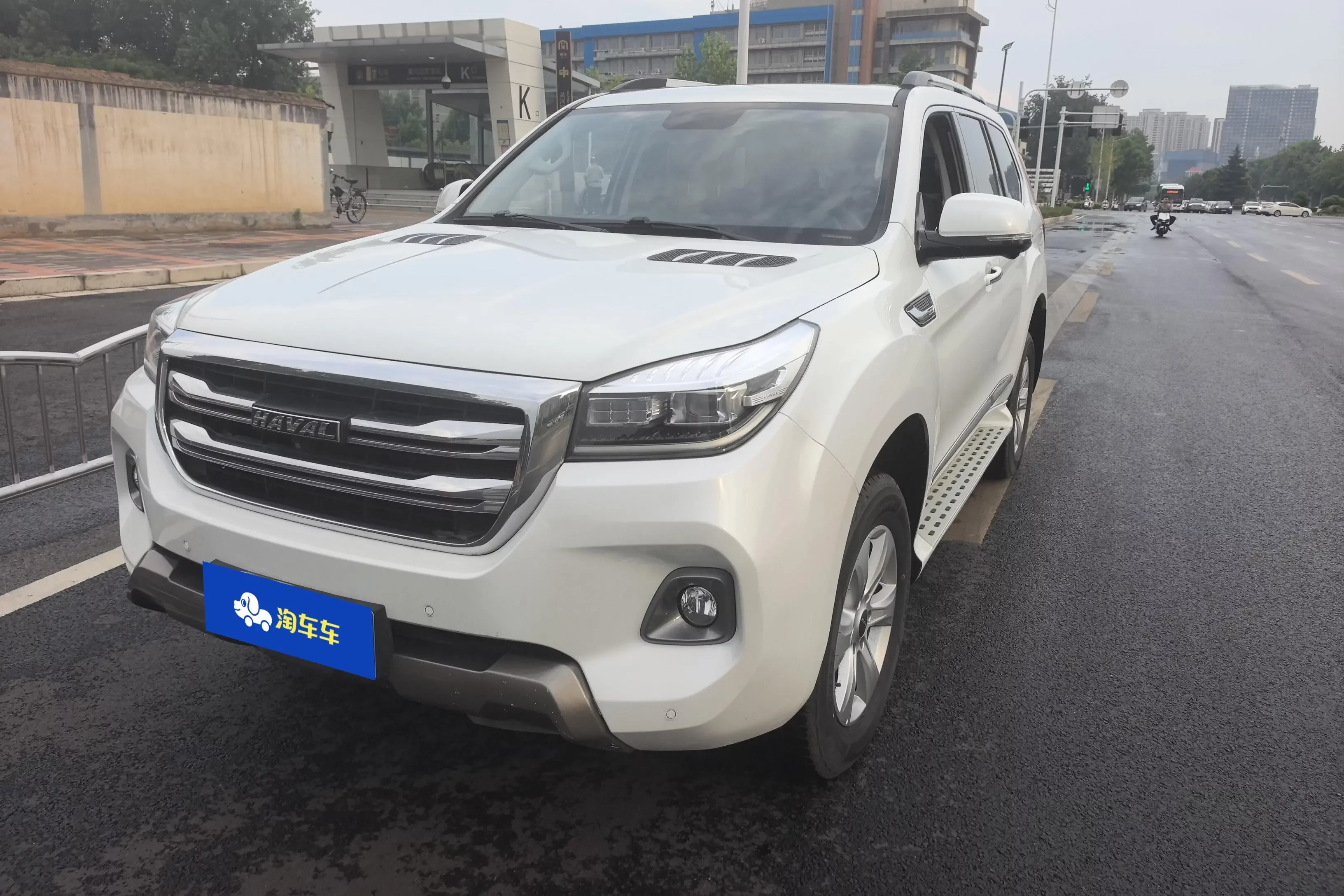 Haval H9