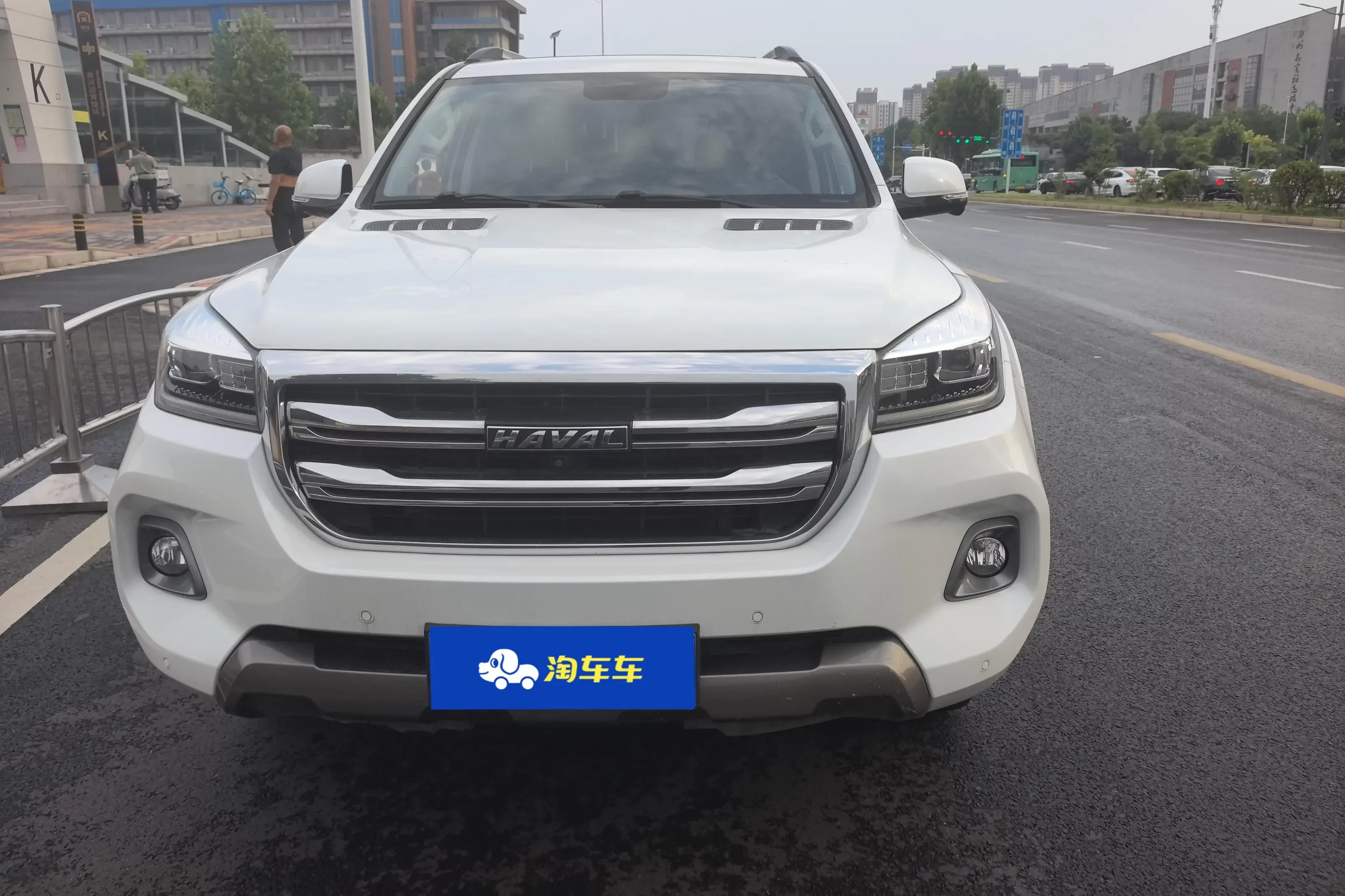 Haval H9