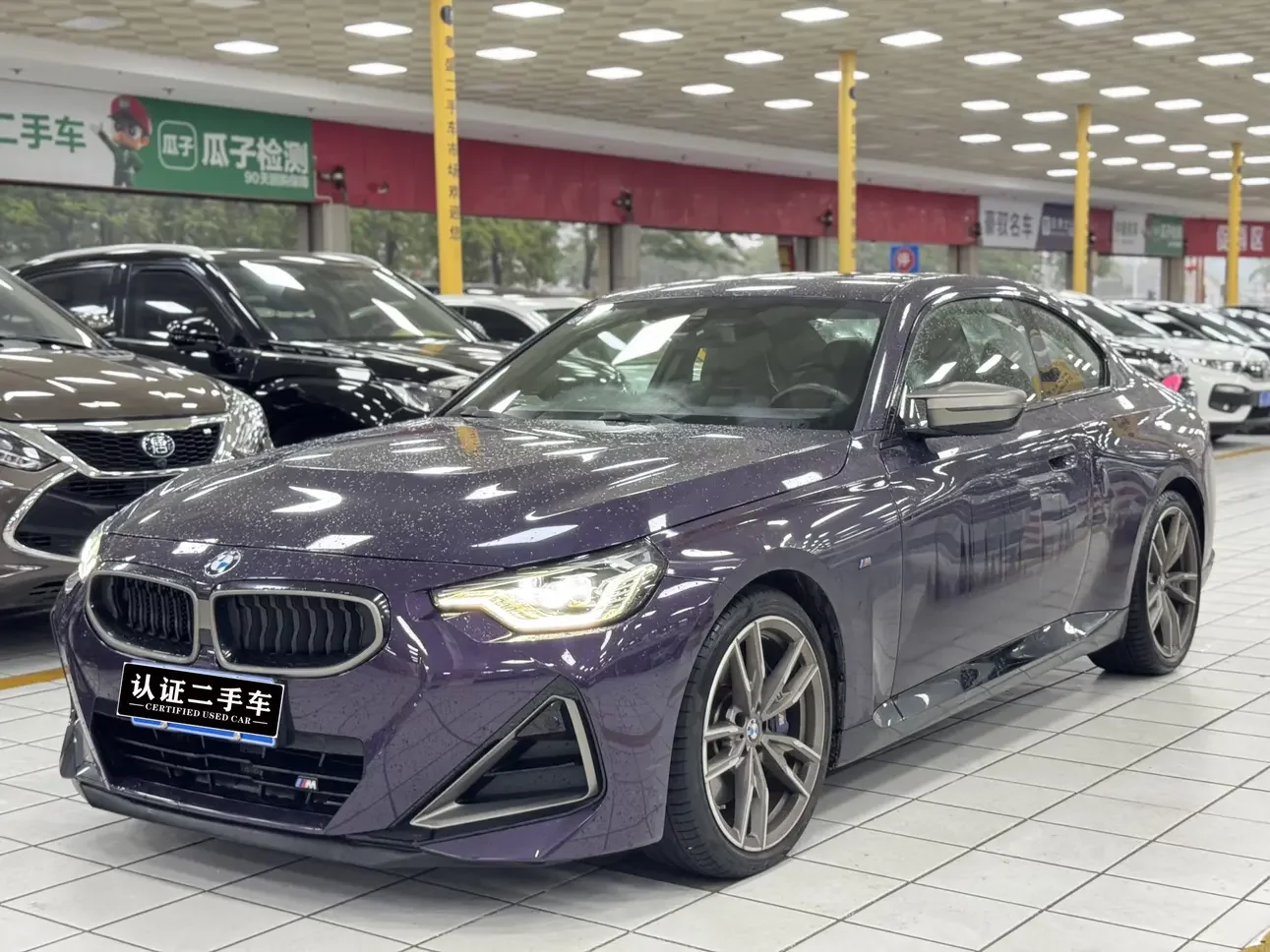 BMW 2 Series