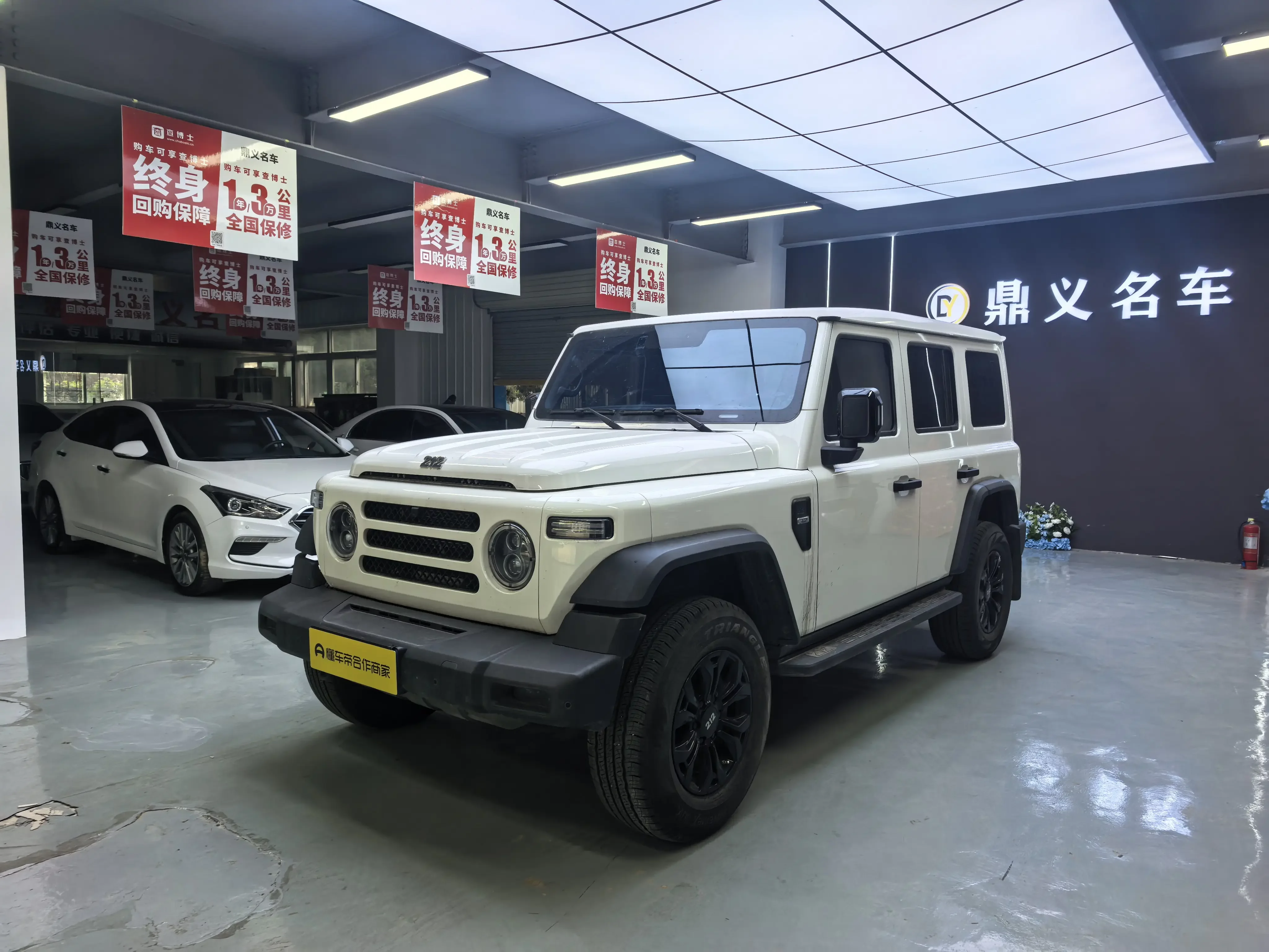 212 T01