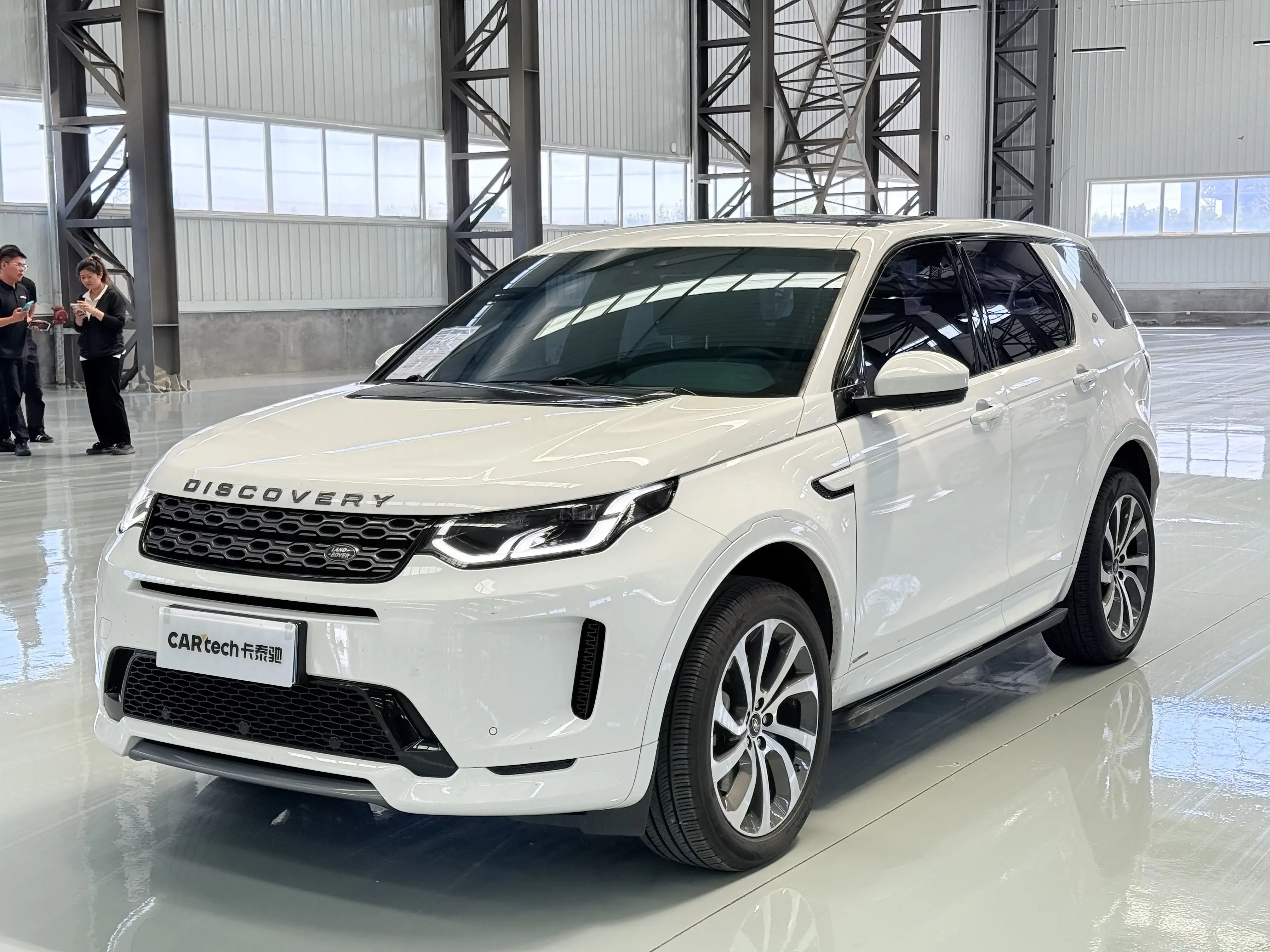 Land Rover Discover Sports