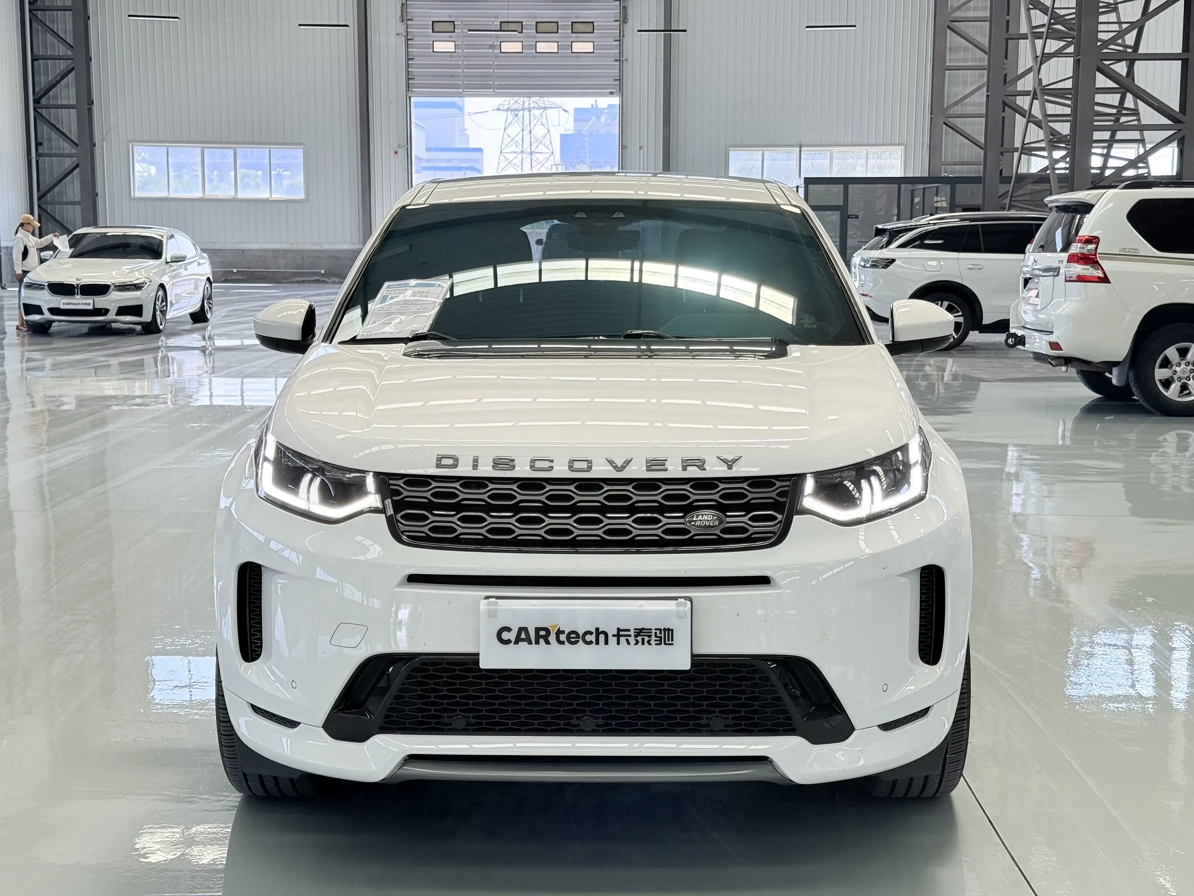 Land Rover Discover Sports