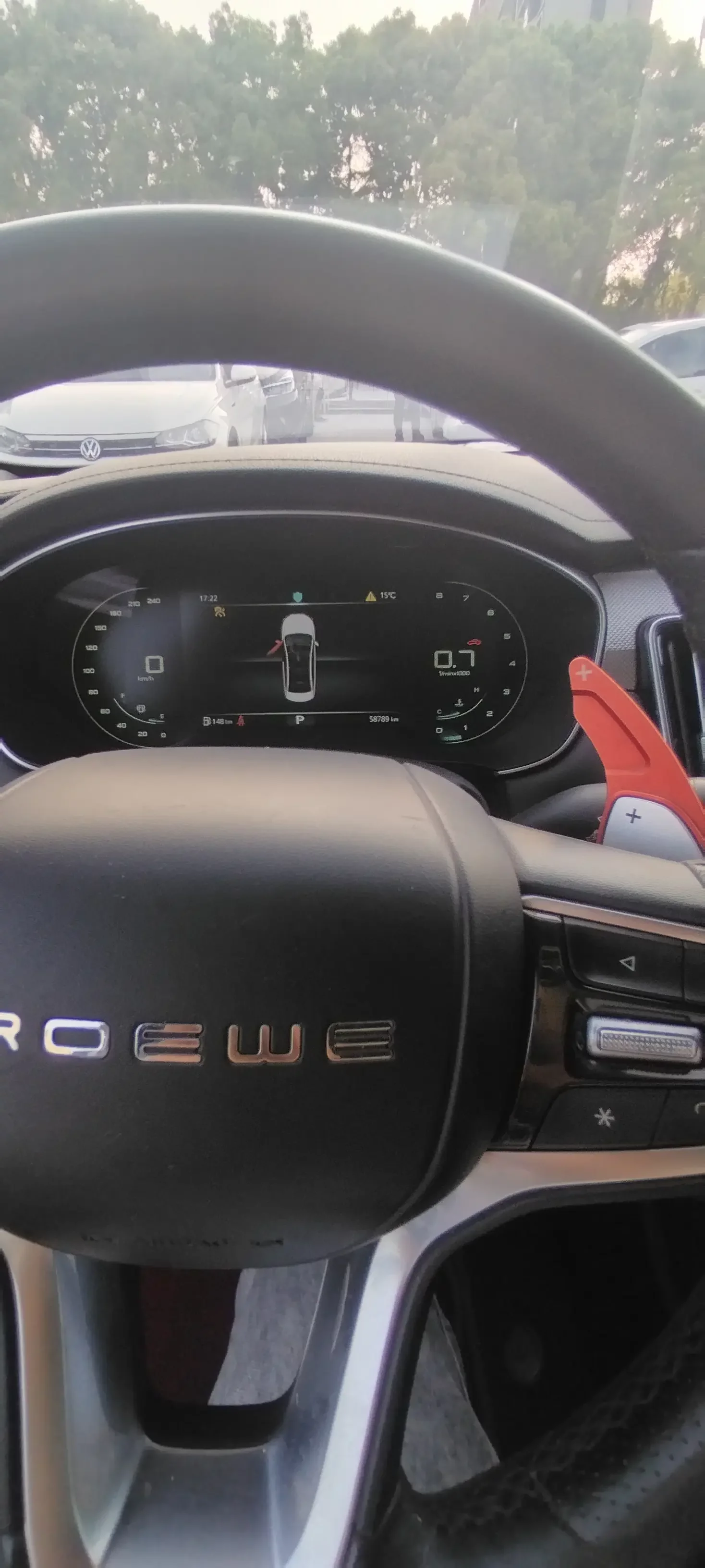 Roewe i6 MAX