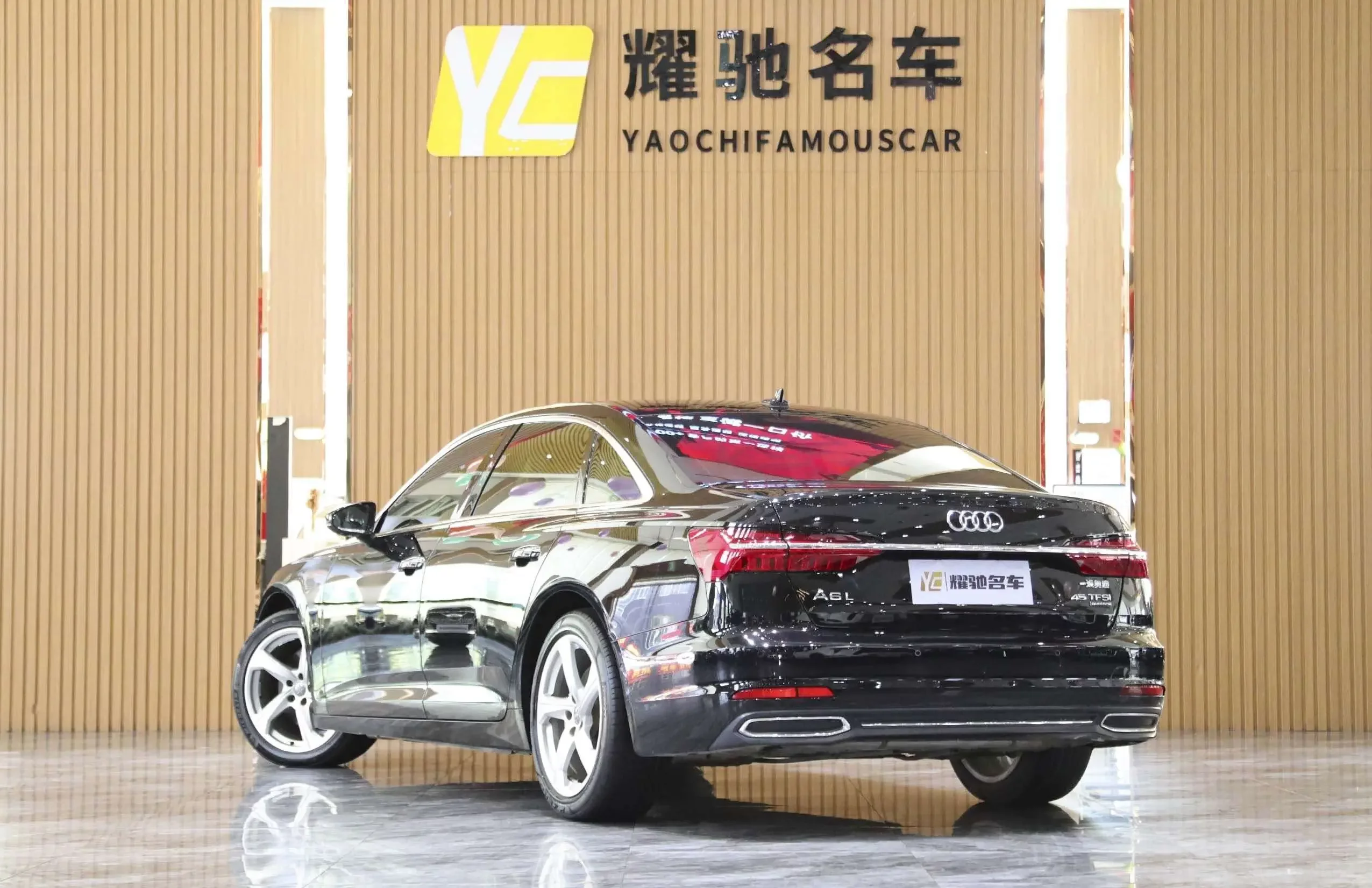 Audi A6L