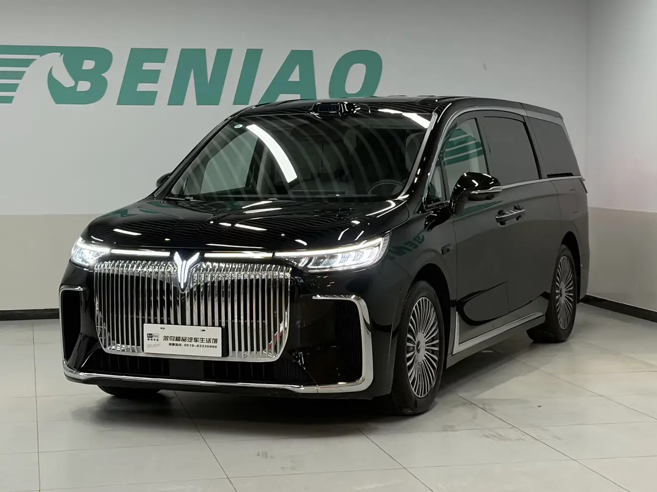 Voyah Lantu Dreamer PHEV  из Китая