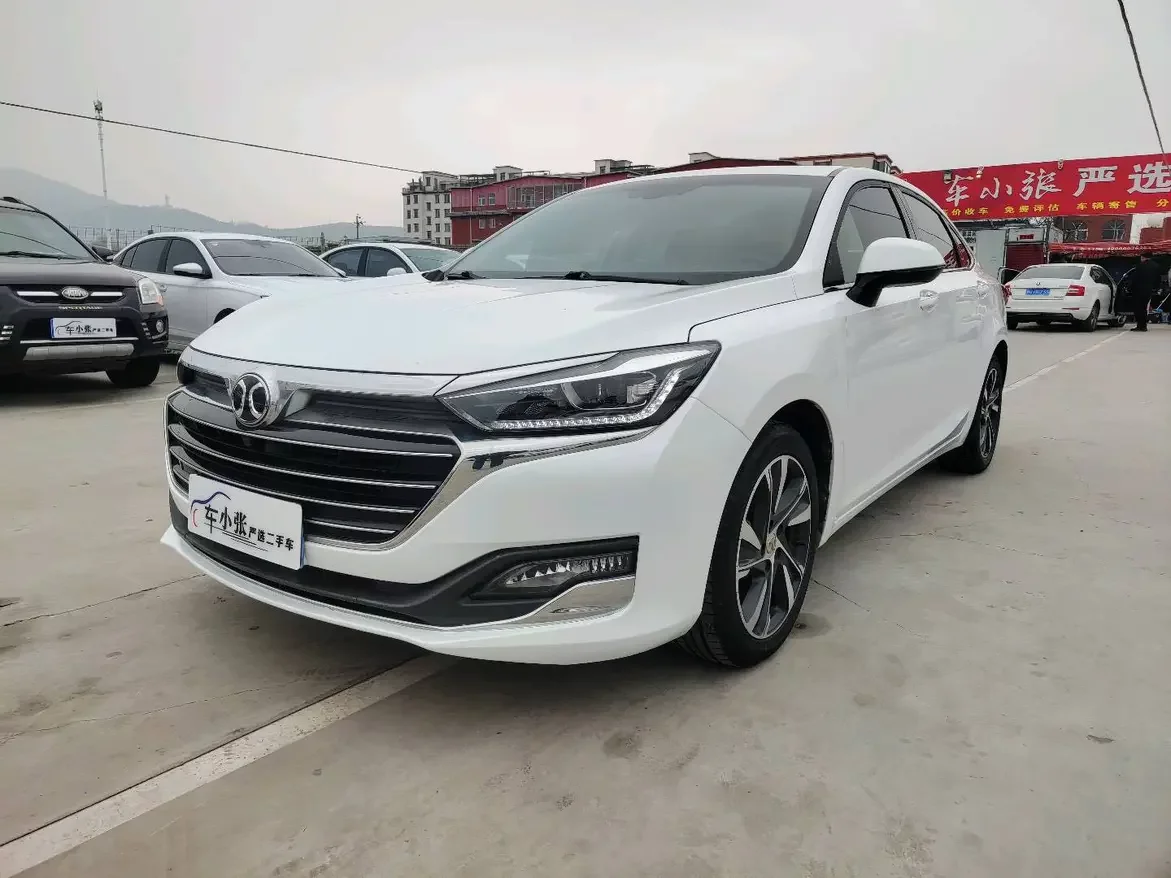 BAIC Beijing U7