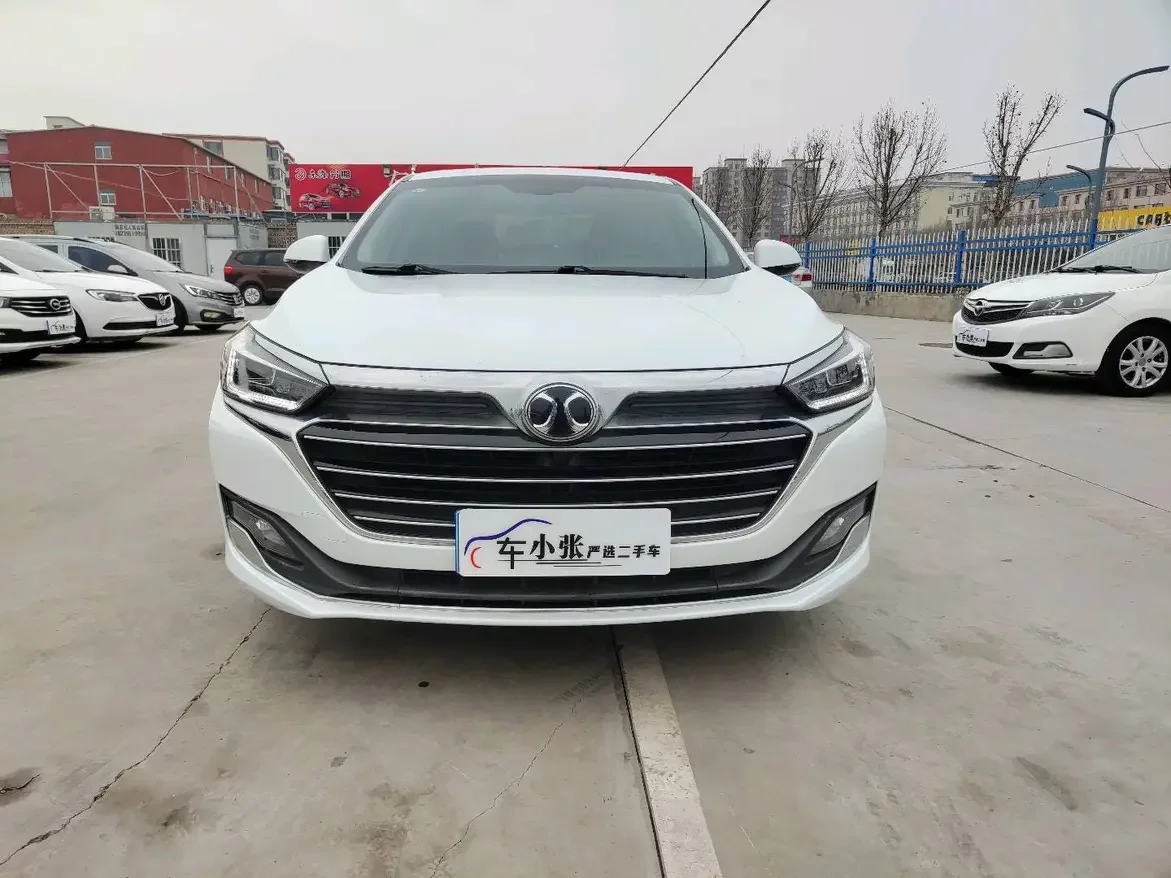 BAIC Beijing U7