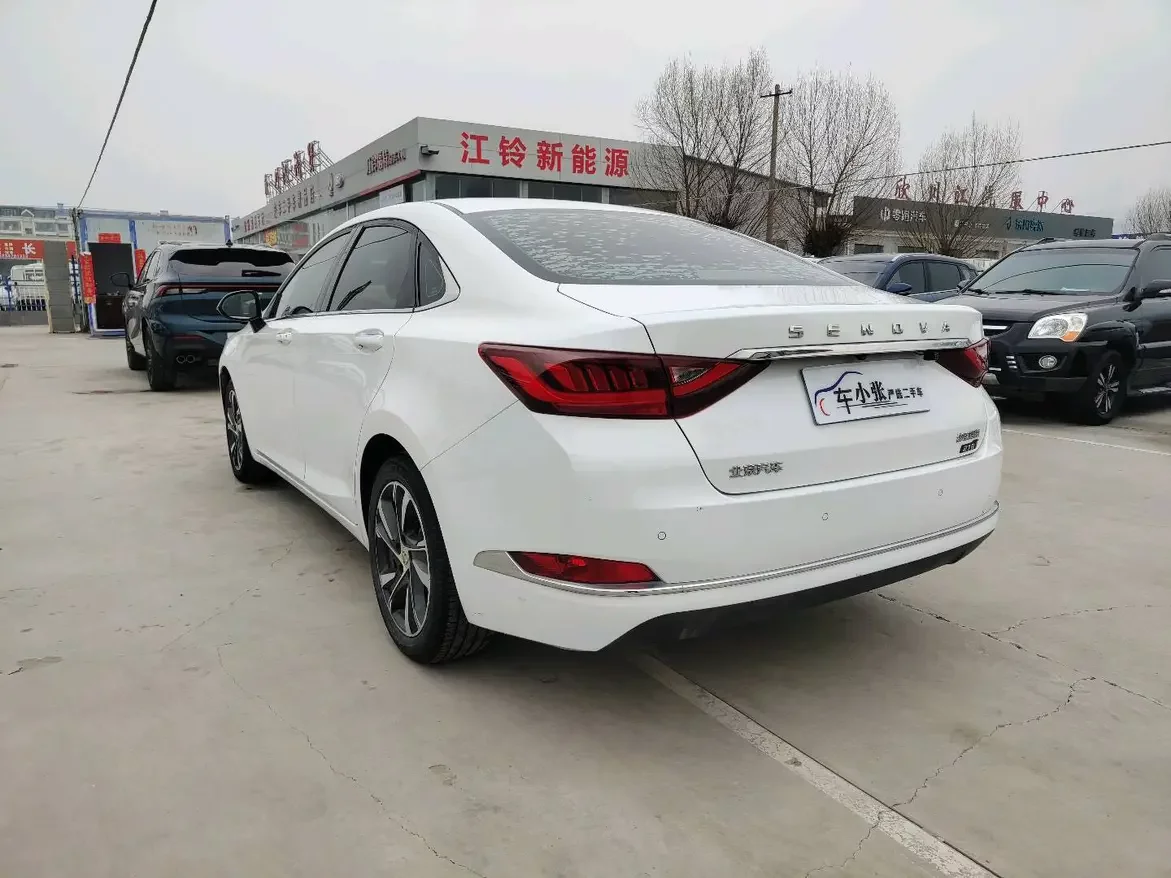 BAIC Beijing U7