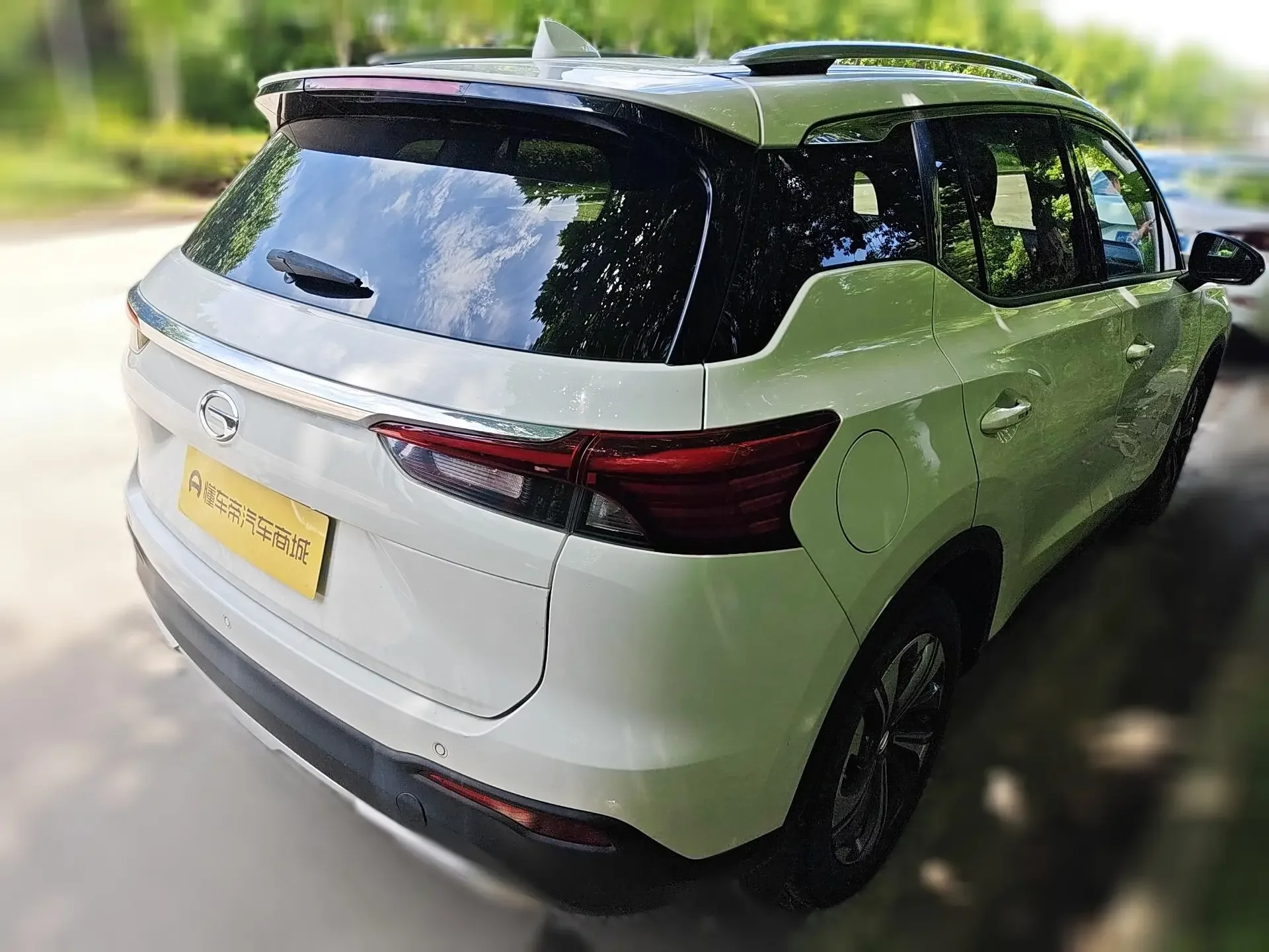 GAC Trumpchi GS4