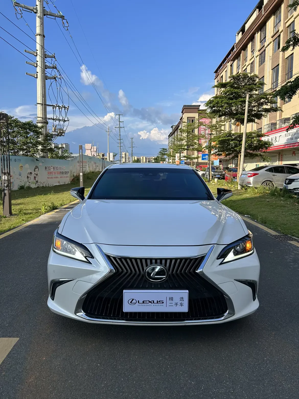 Lexus ES