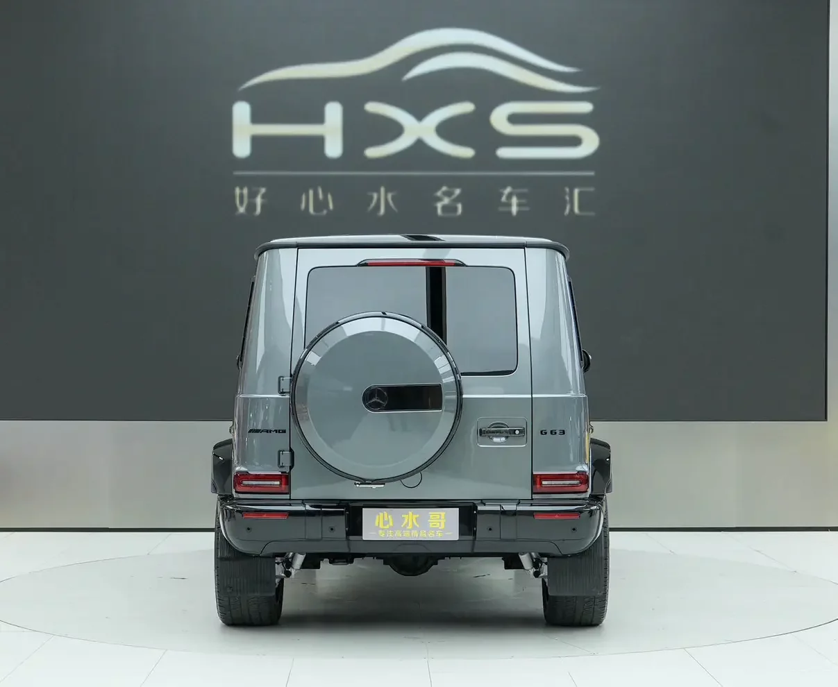 Mercedes-Benz G-Class AMG