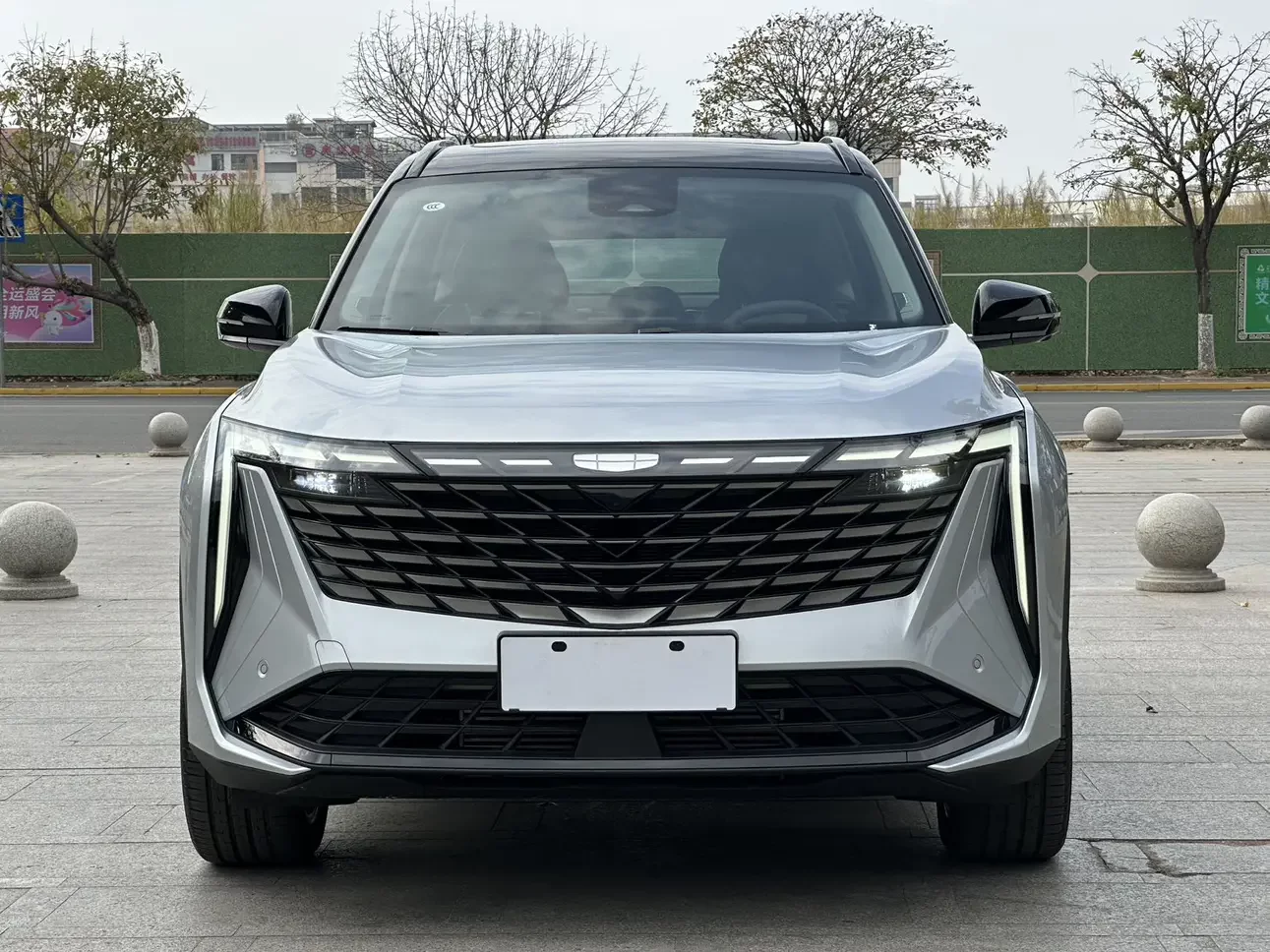 Geely Atlas L