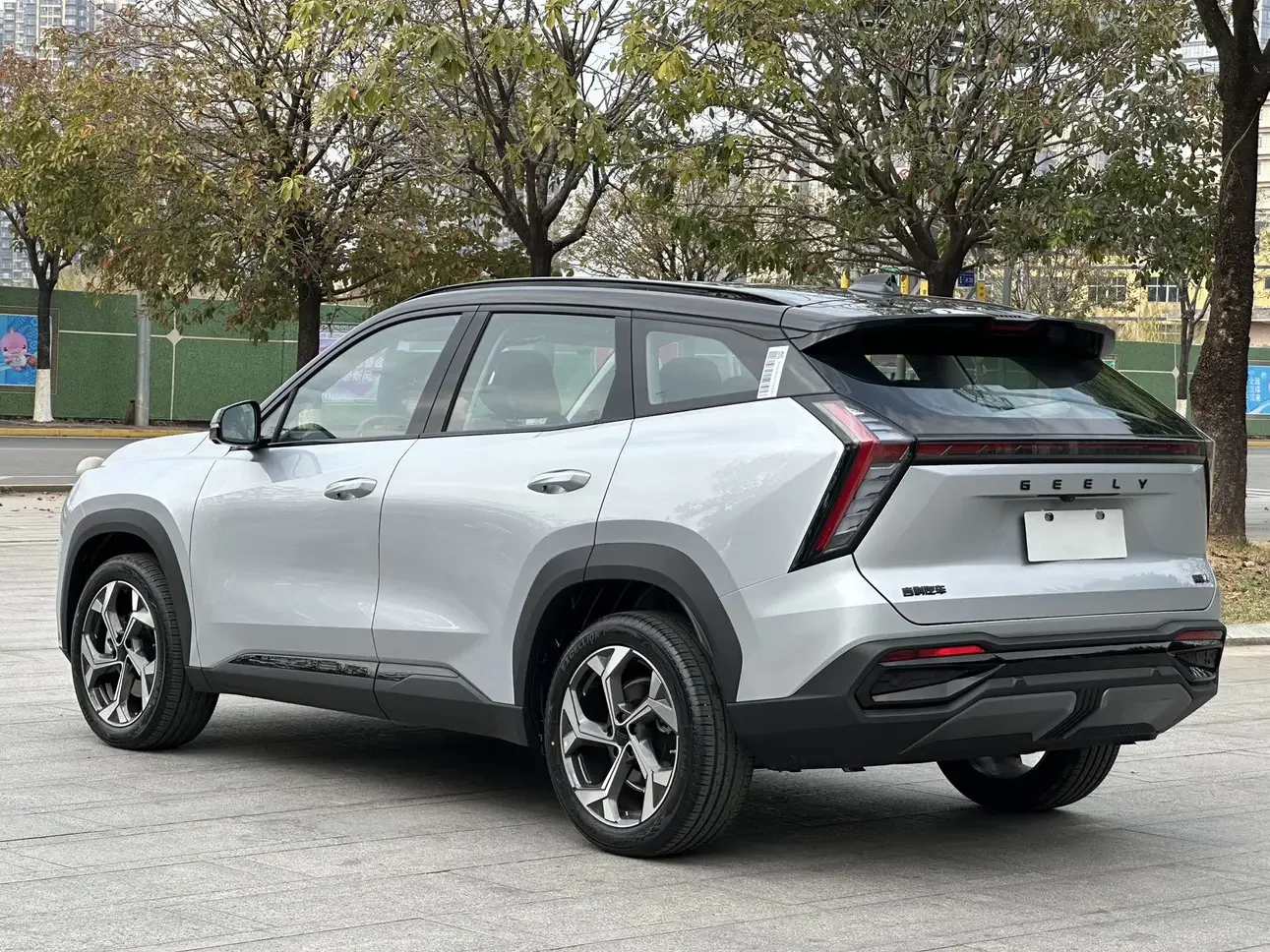 Geely Atlas L