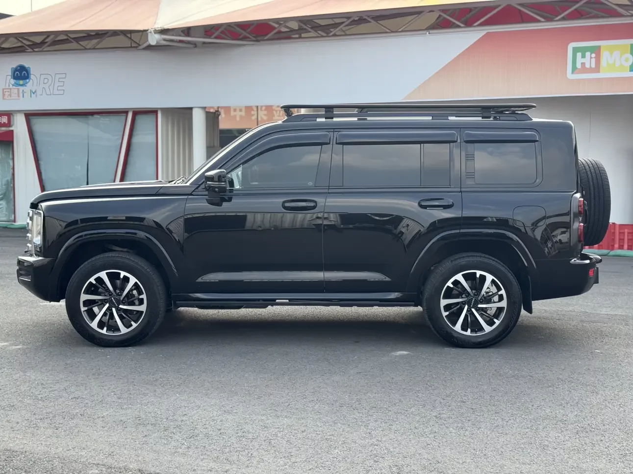Haval H9