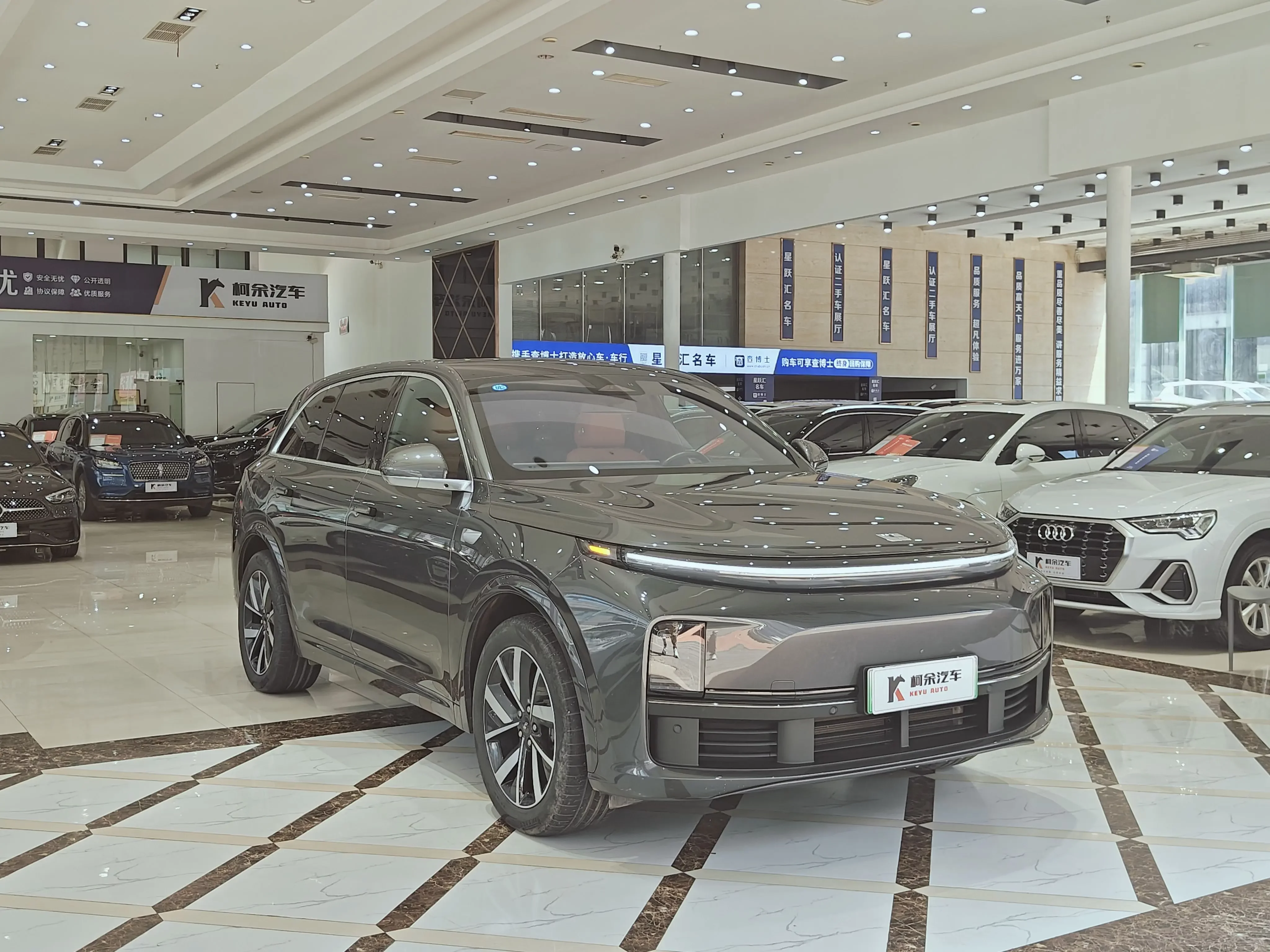Lixiang L7