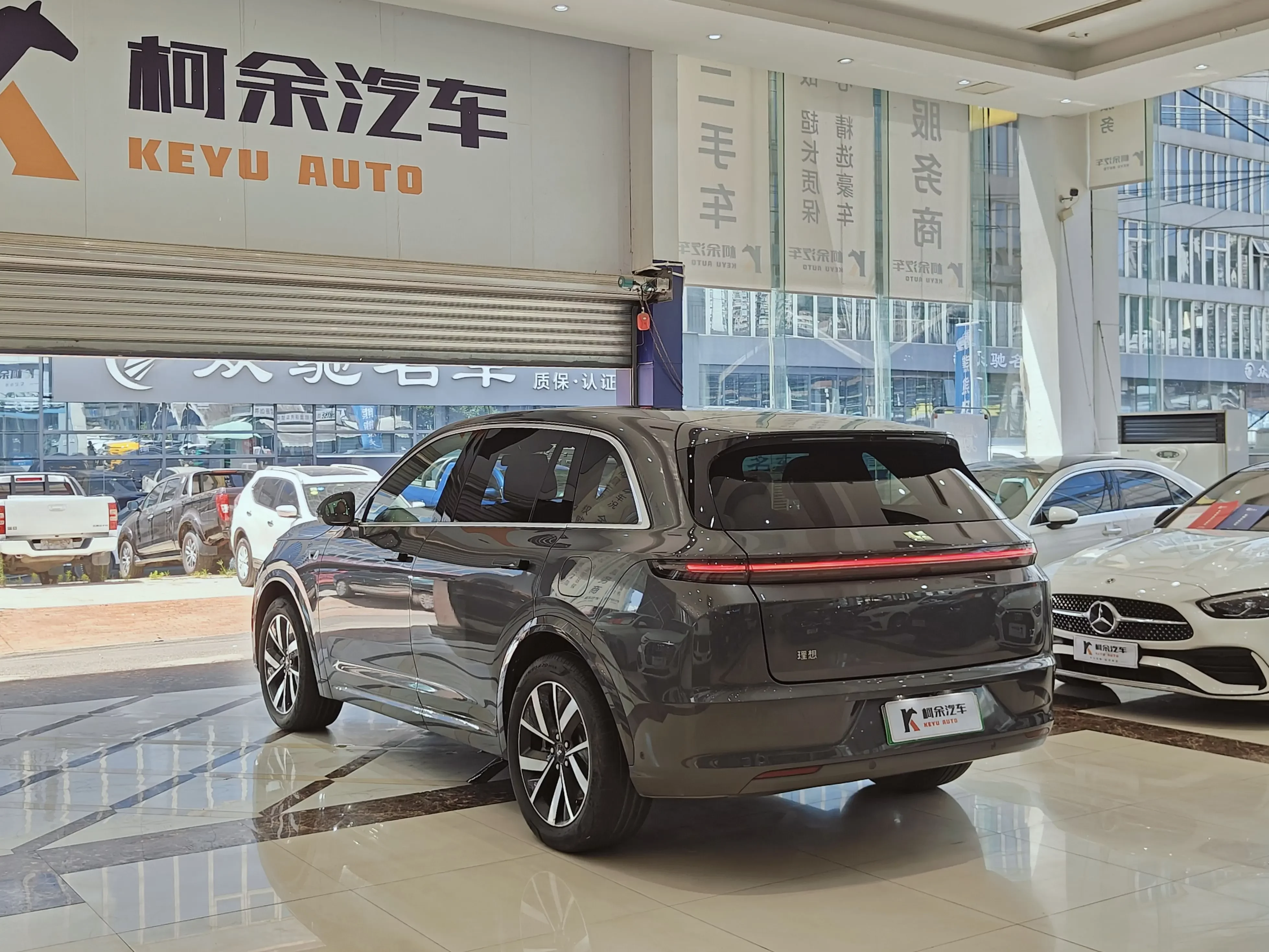 Lixiang L7