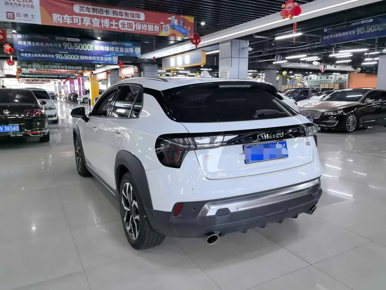 Lynk & Co 02