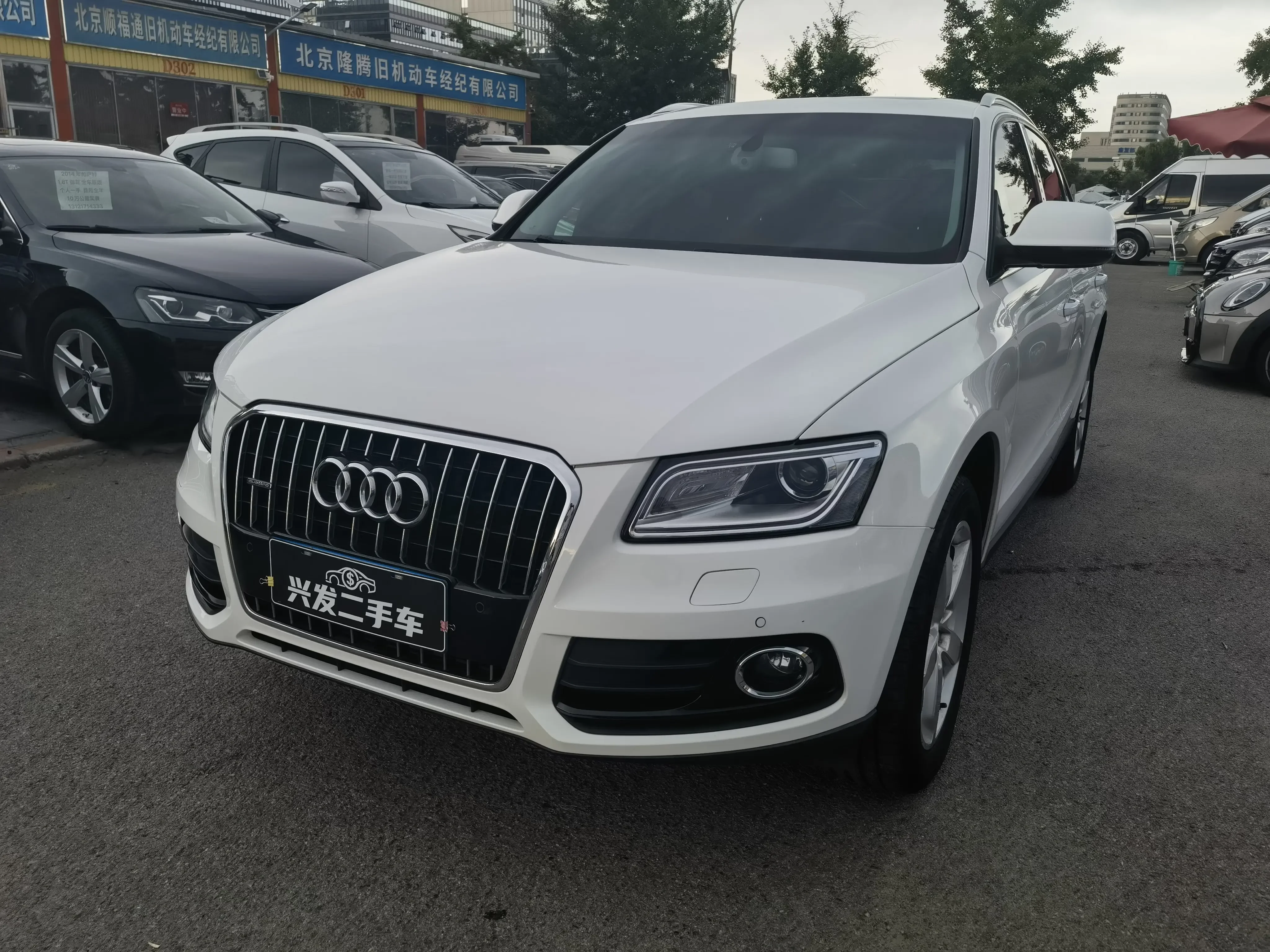 Audi Q5
