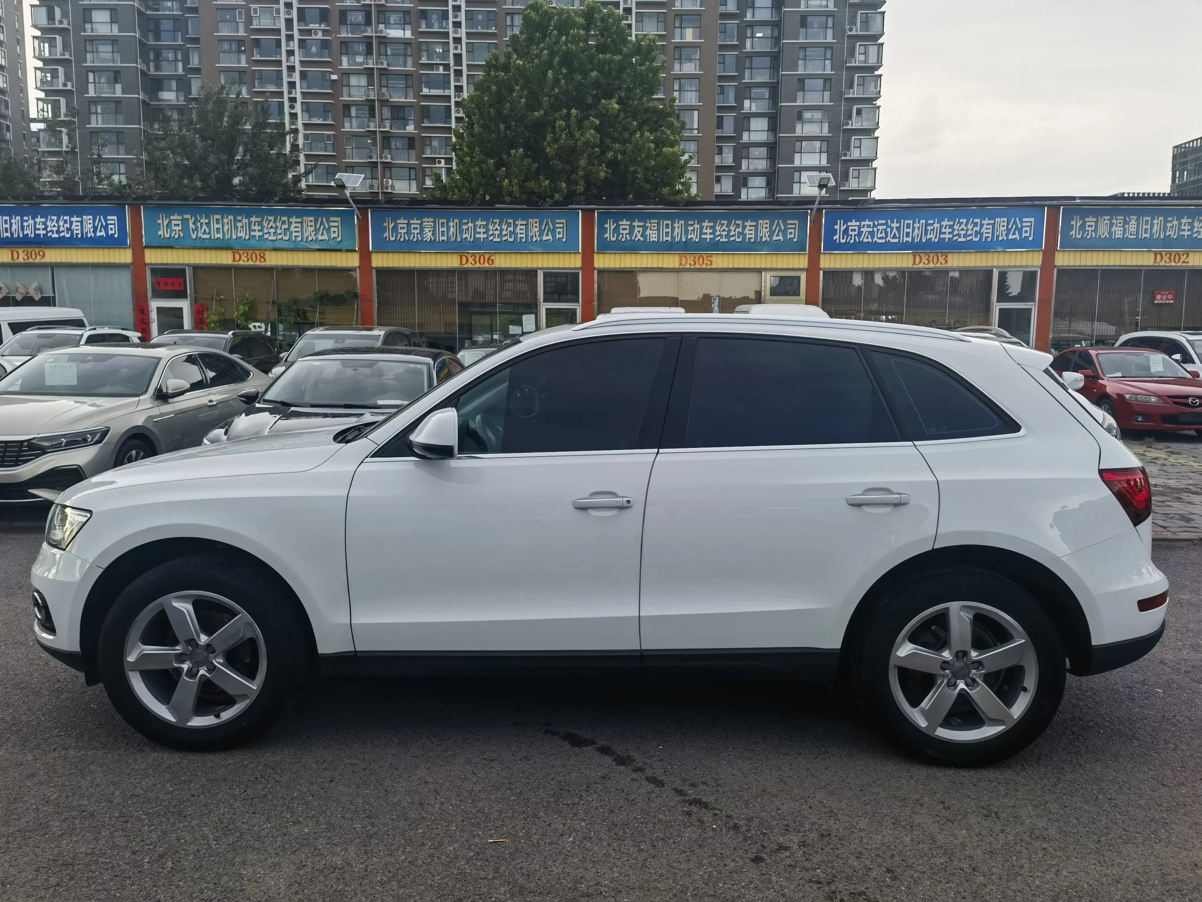 Audi Q5