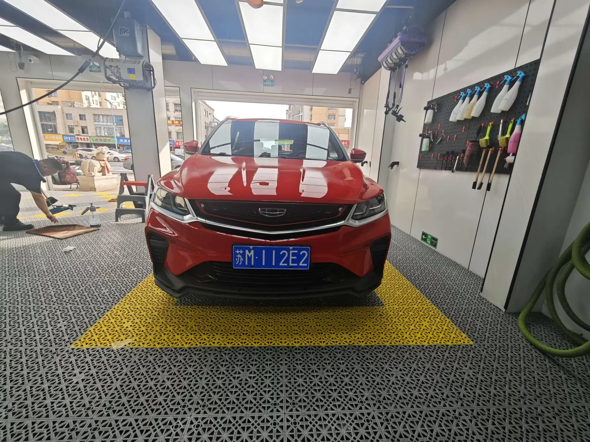 Geely Coolray SX11