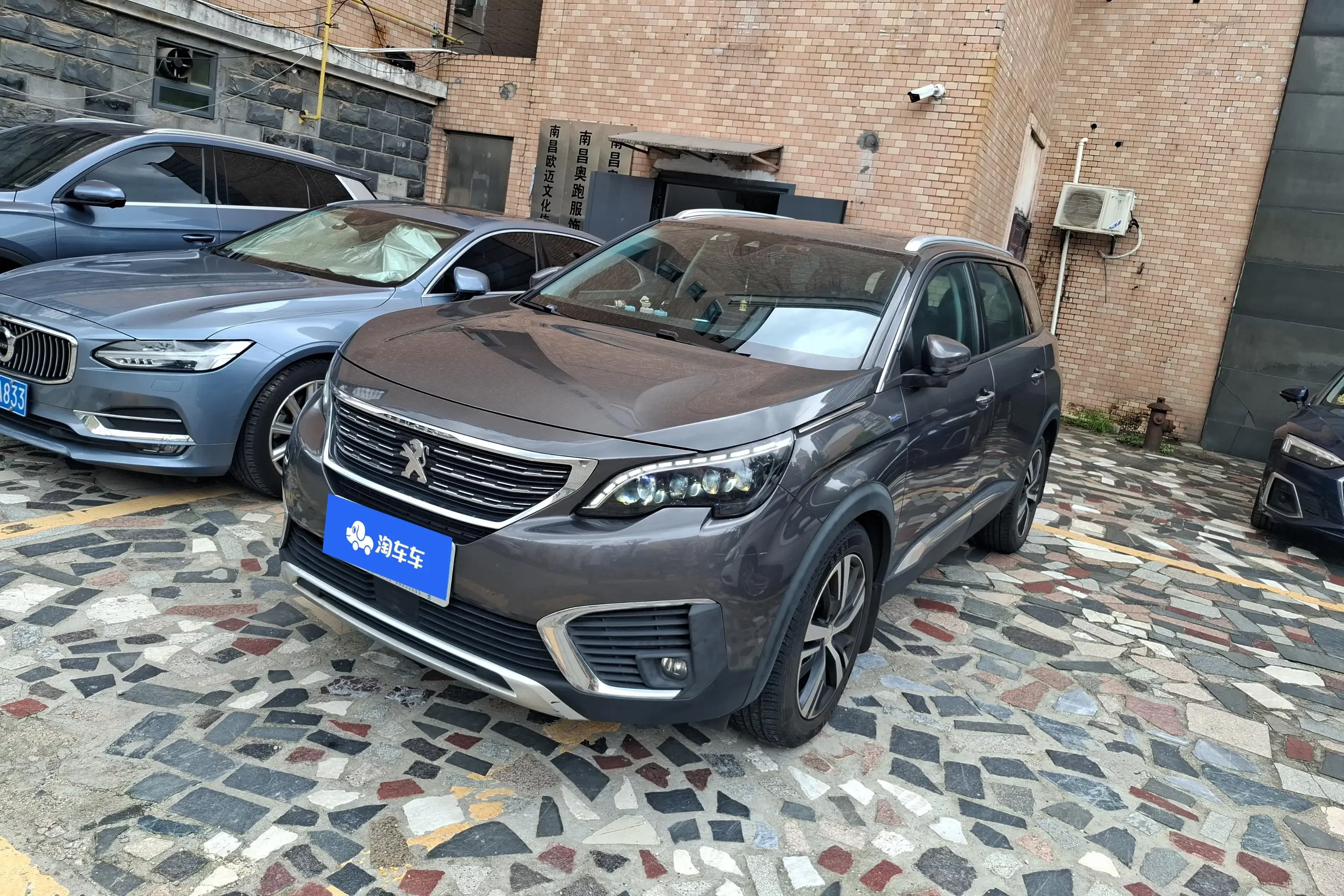 Peugeot 5008