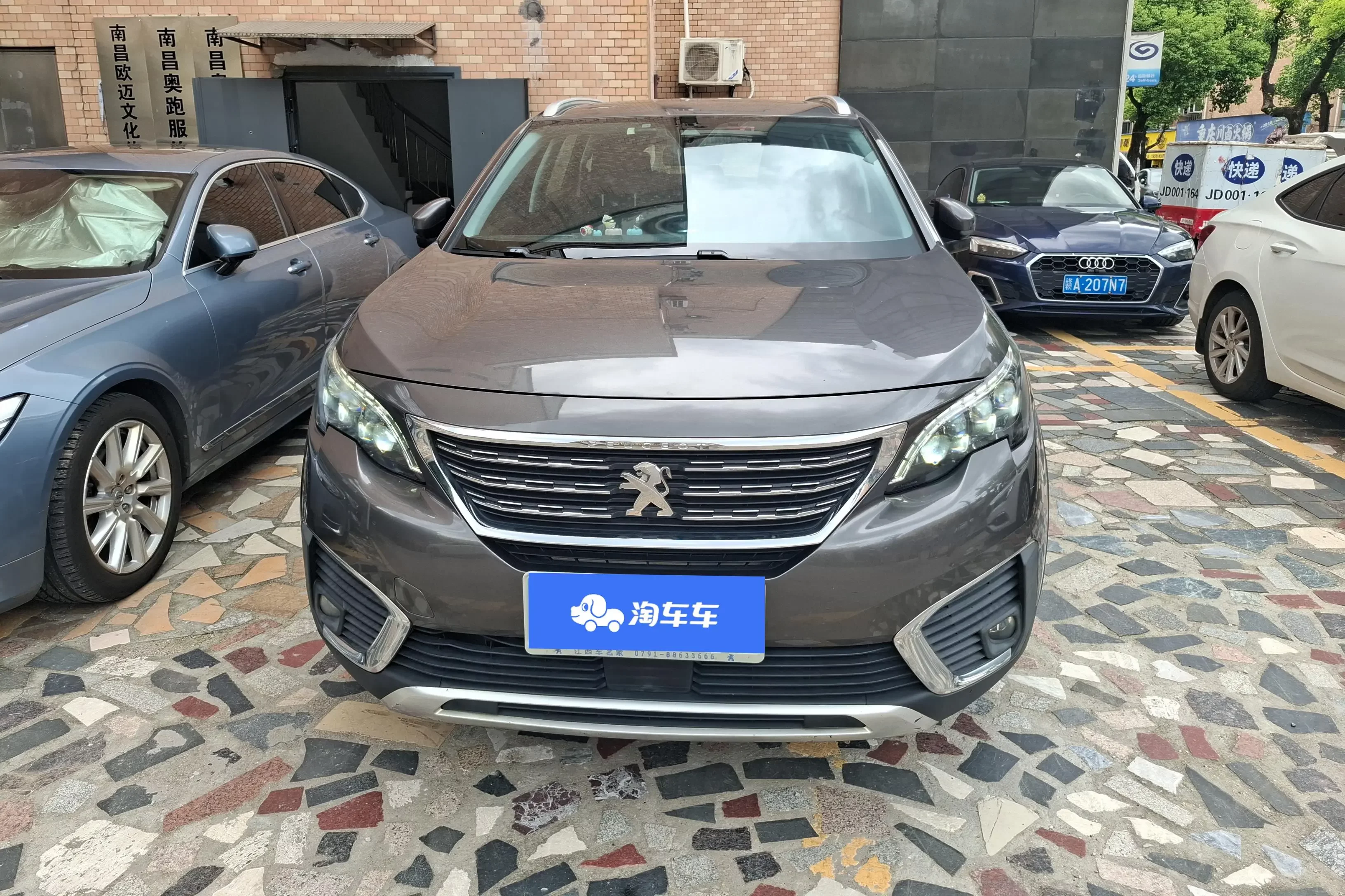 Peugeot 5008