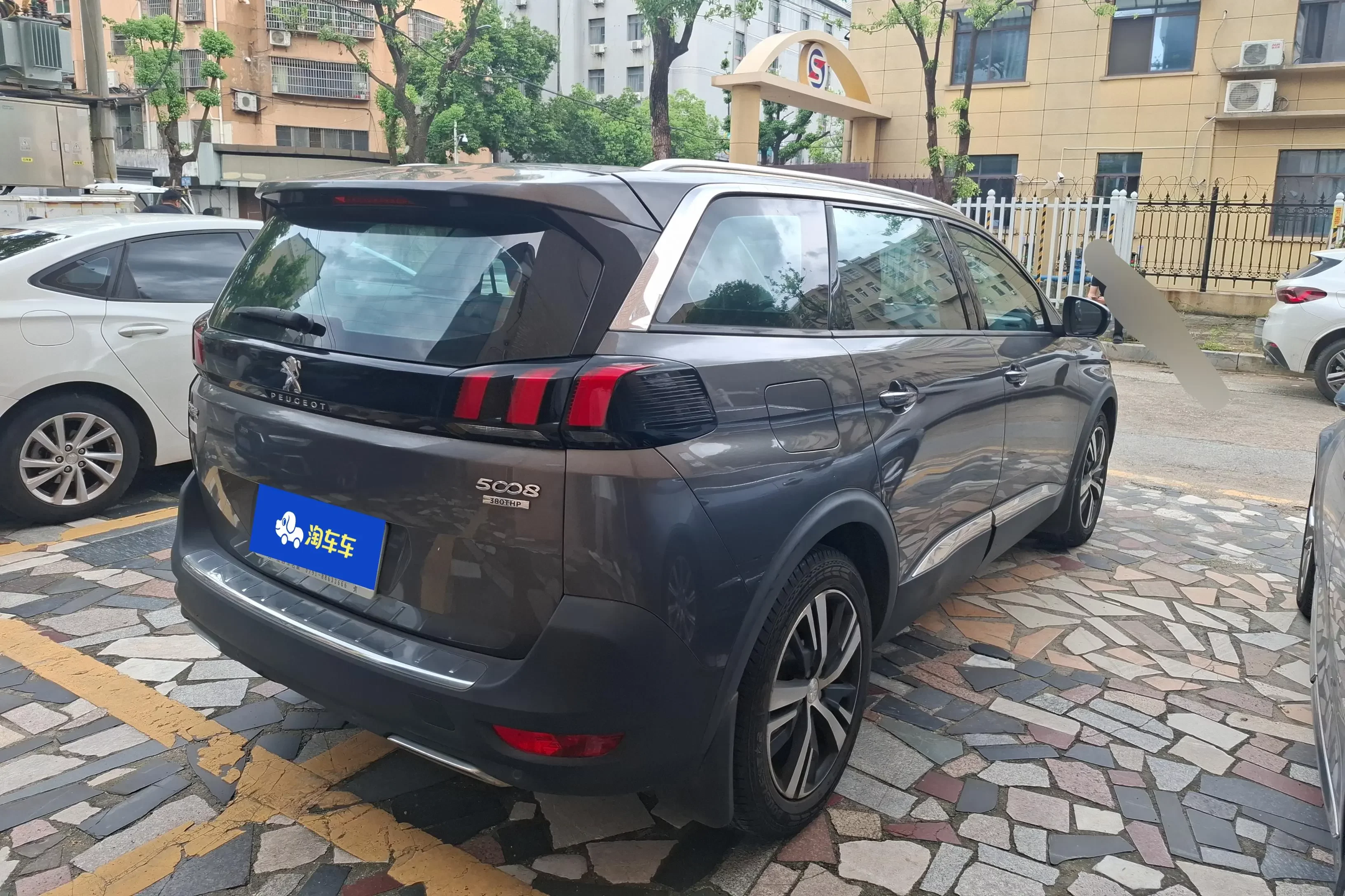 Peugeot 5008