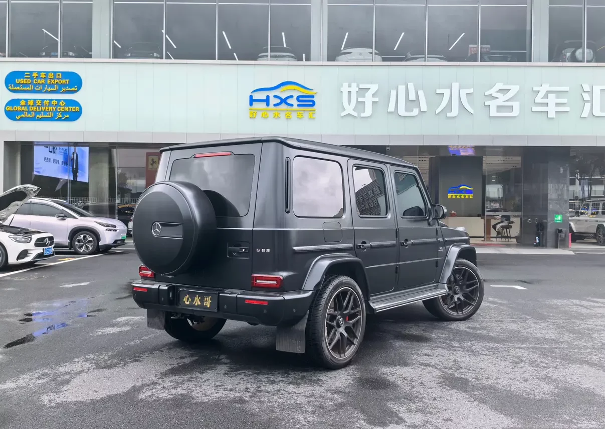 Mercedes-Benz G-Class AMG