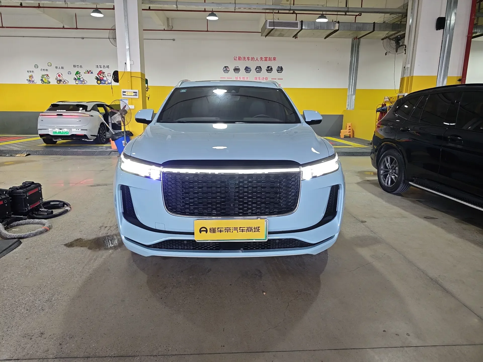 Lixiang ONE