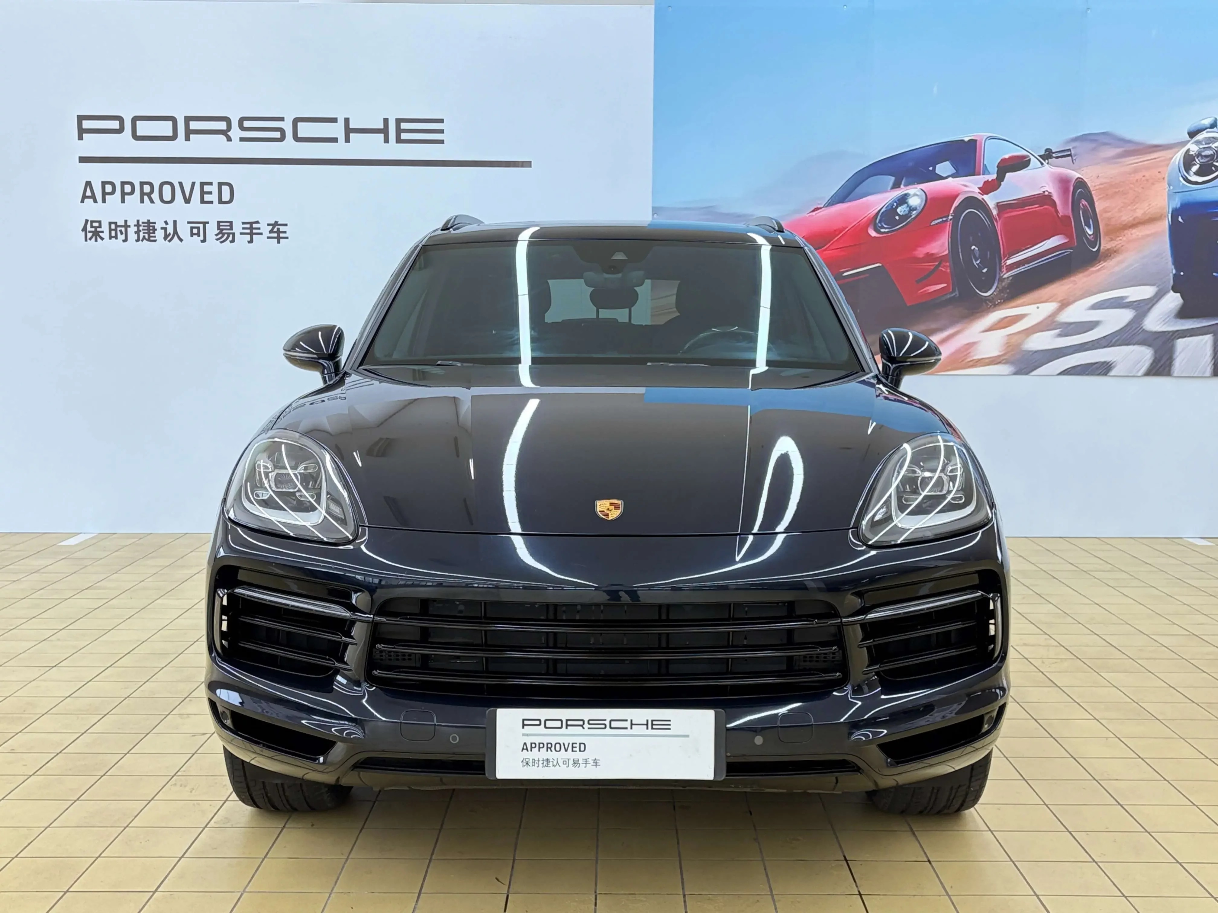 Porsche Cayenne E-Hybrid