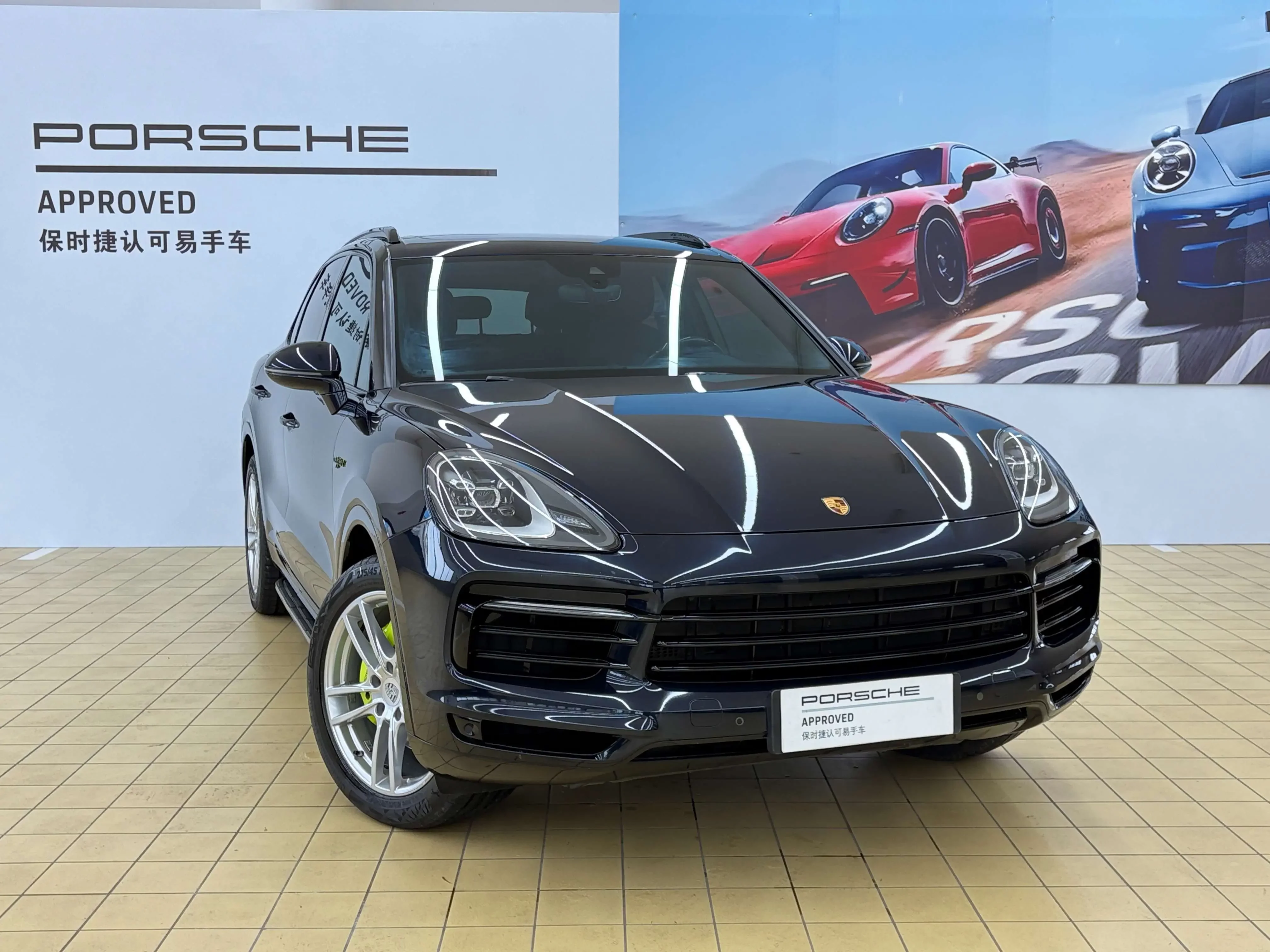 Porsche Cayenne E-Hybrid