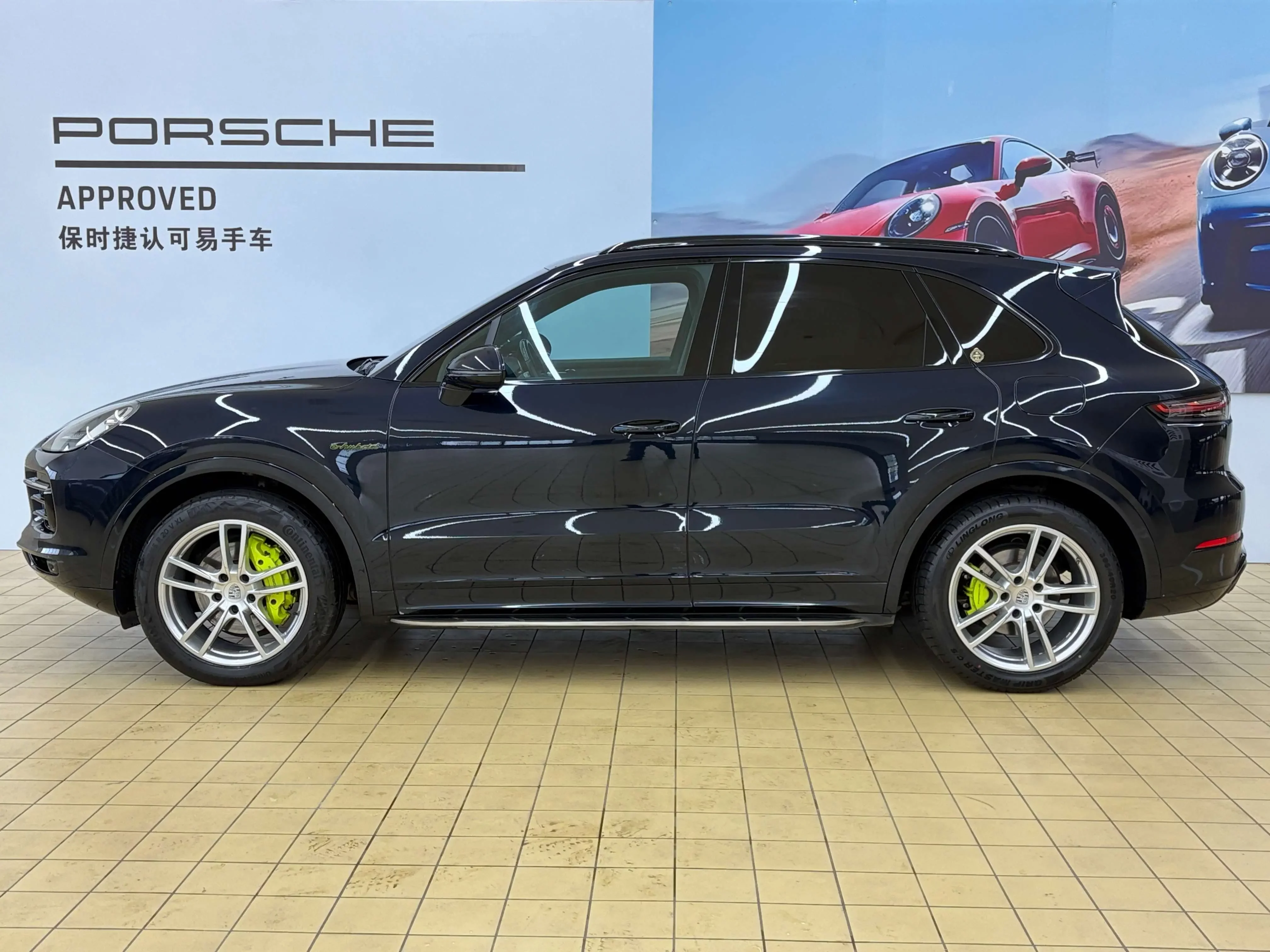 Porsche Cayenne E-Hybrid