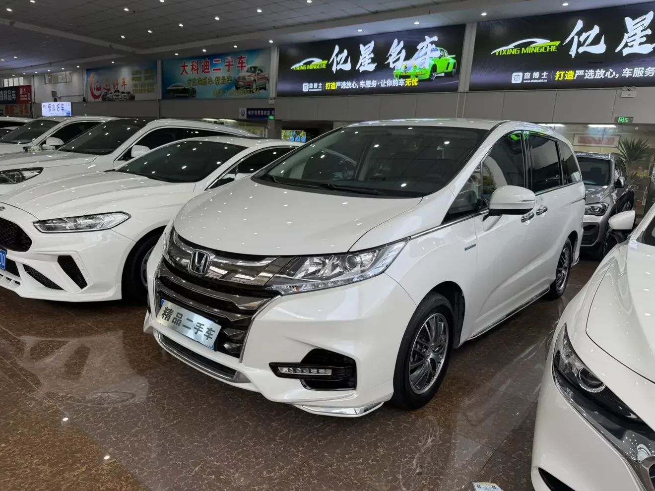 Honda Odyssey  из Китая