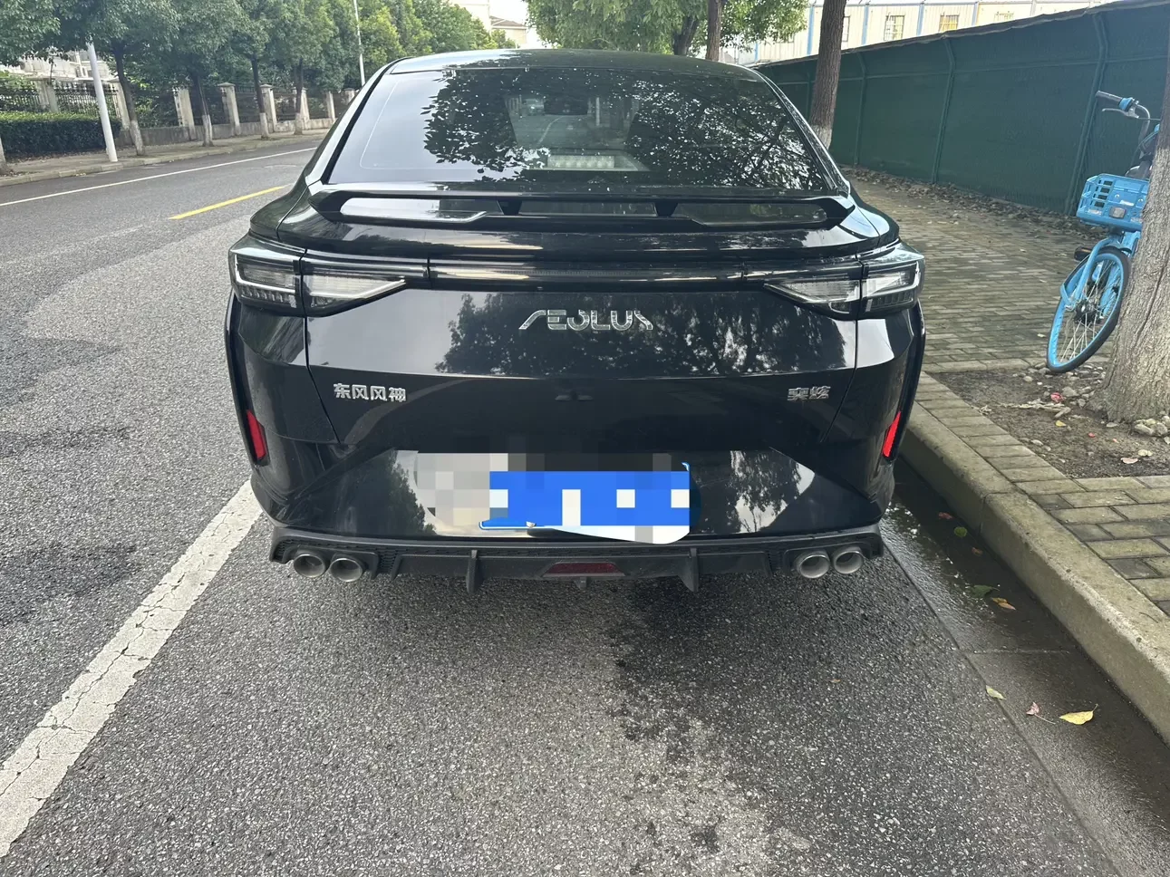 Dongfeng Yixuan