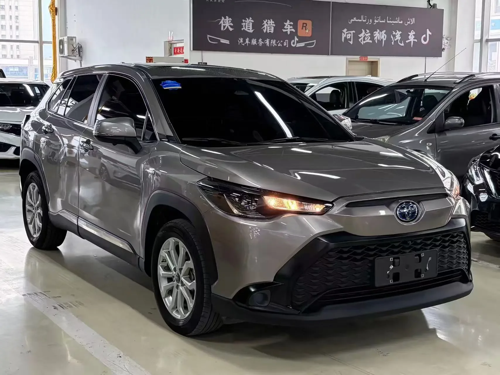 Toyota Frontlander