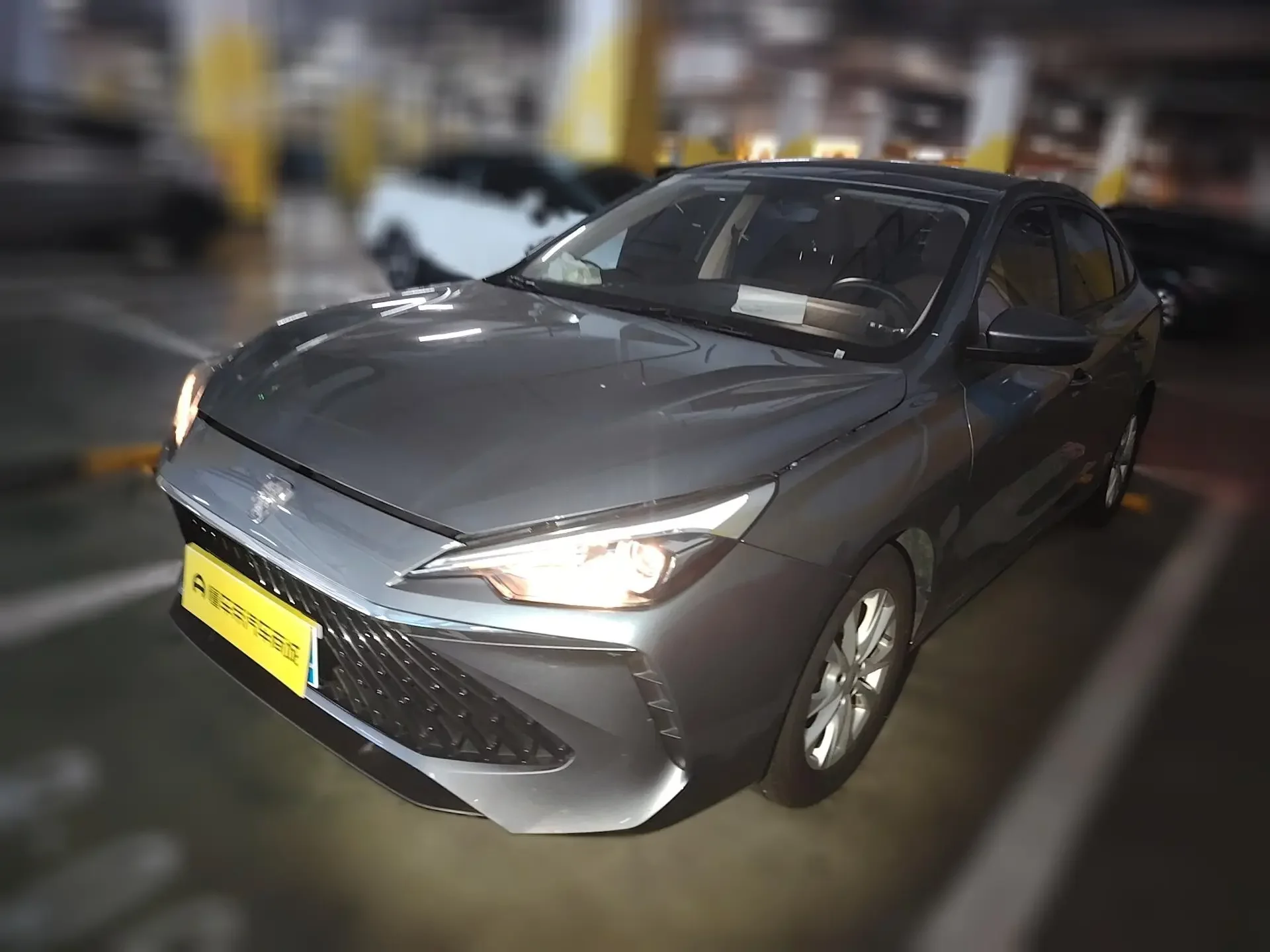 Roewe i5