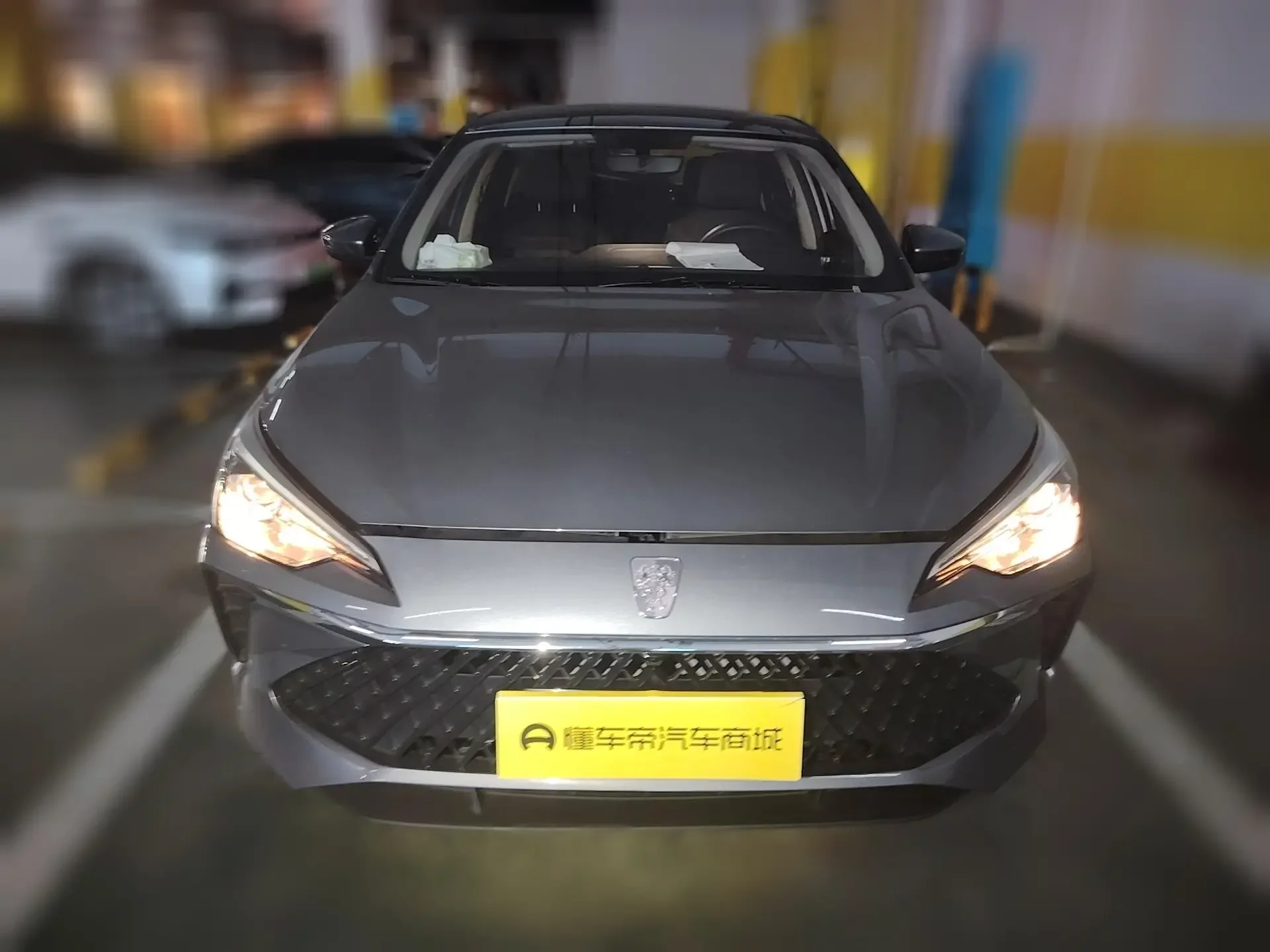Roewe i5