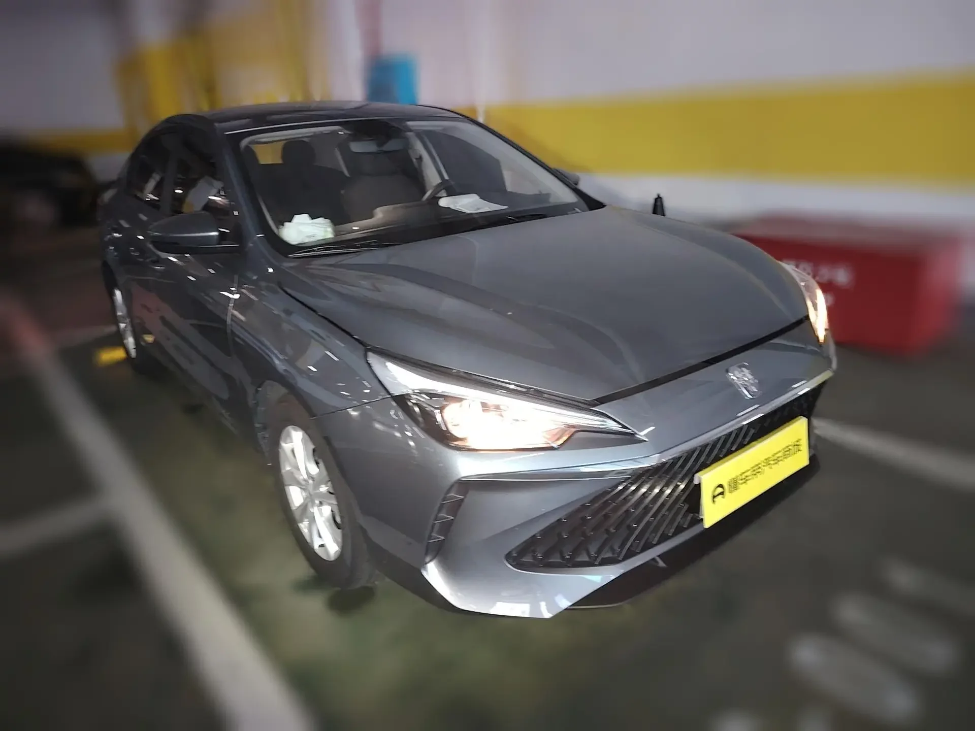 Roewe i5