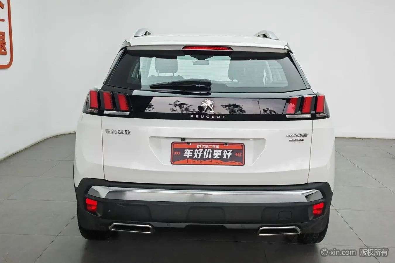 Peugeot 4008