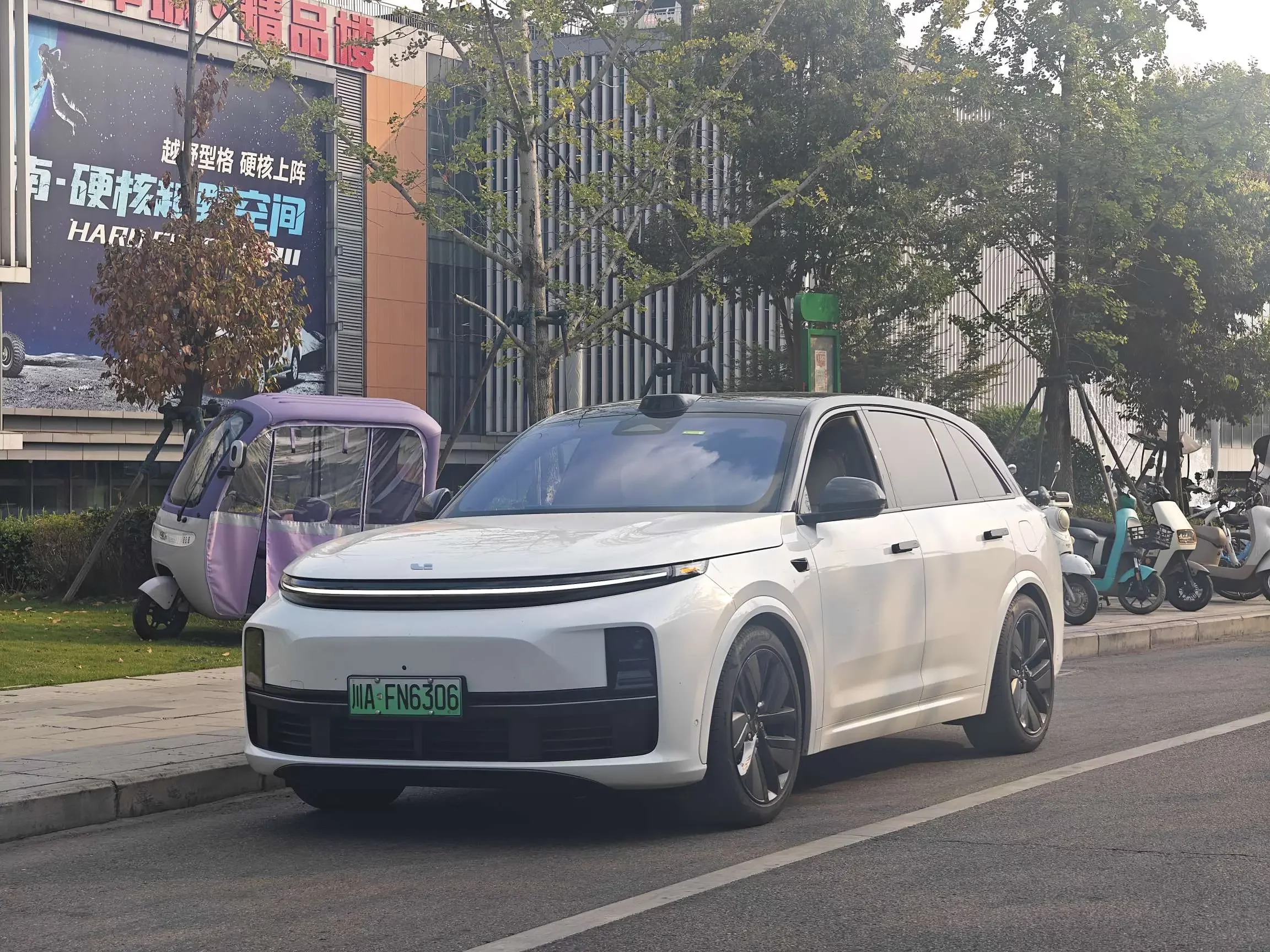 Lixiang L7