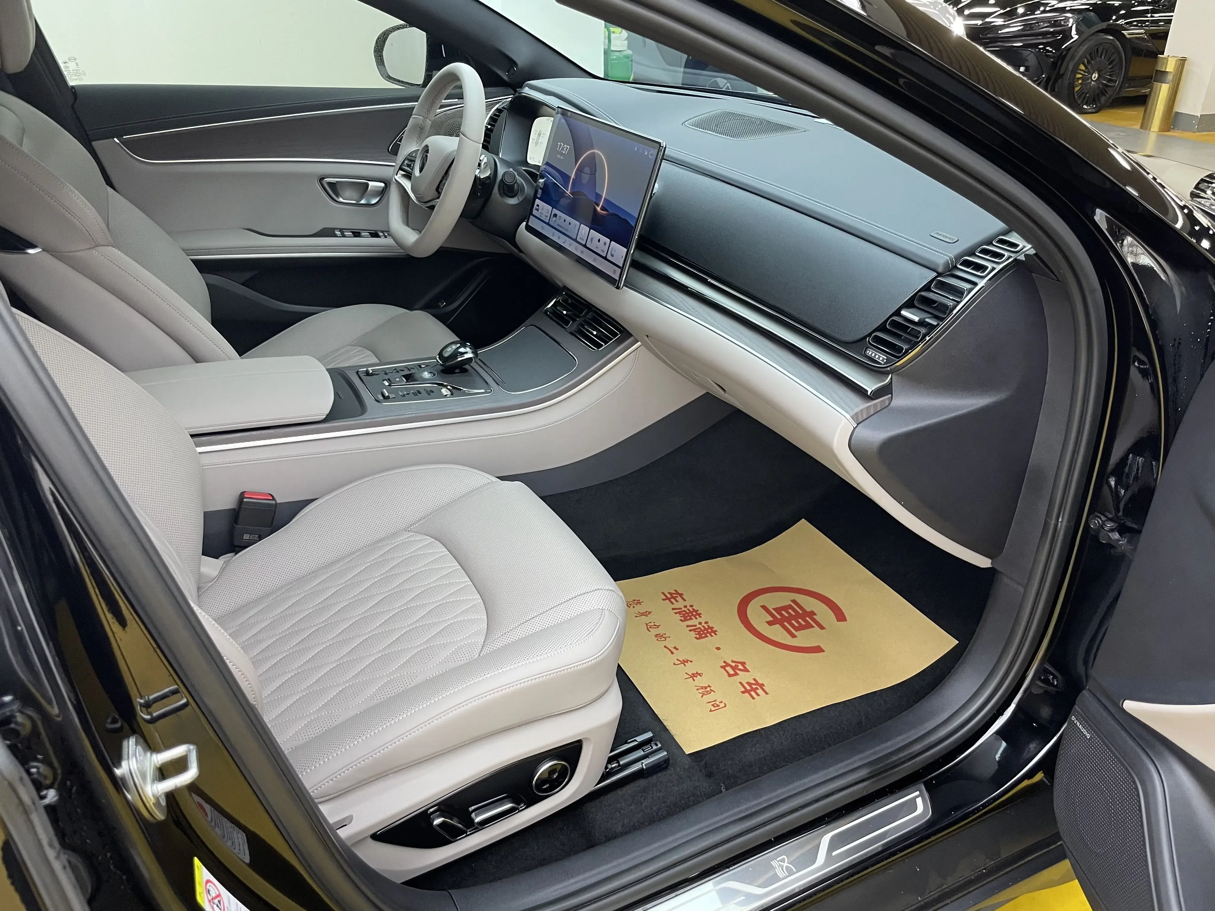 BYD Han EV