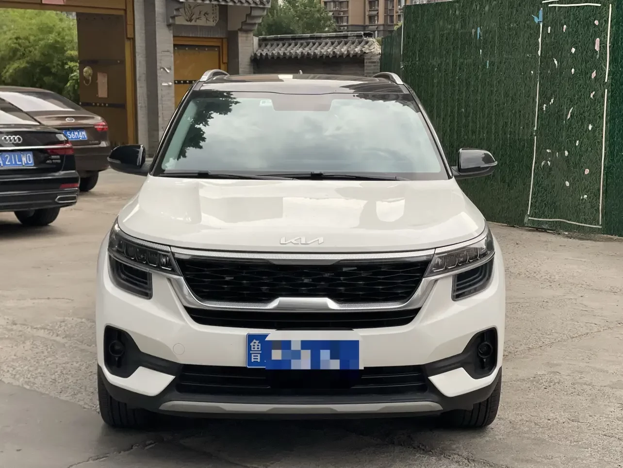 Kia Run proudly