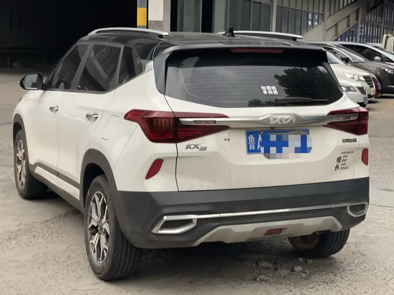 Kia Run proudly