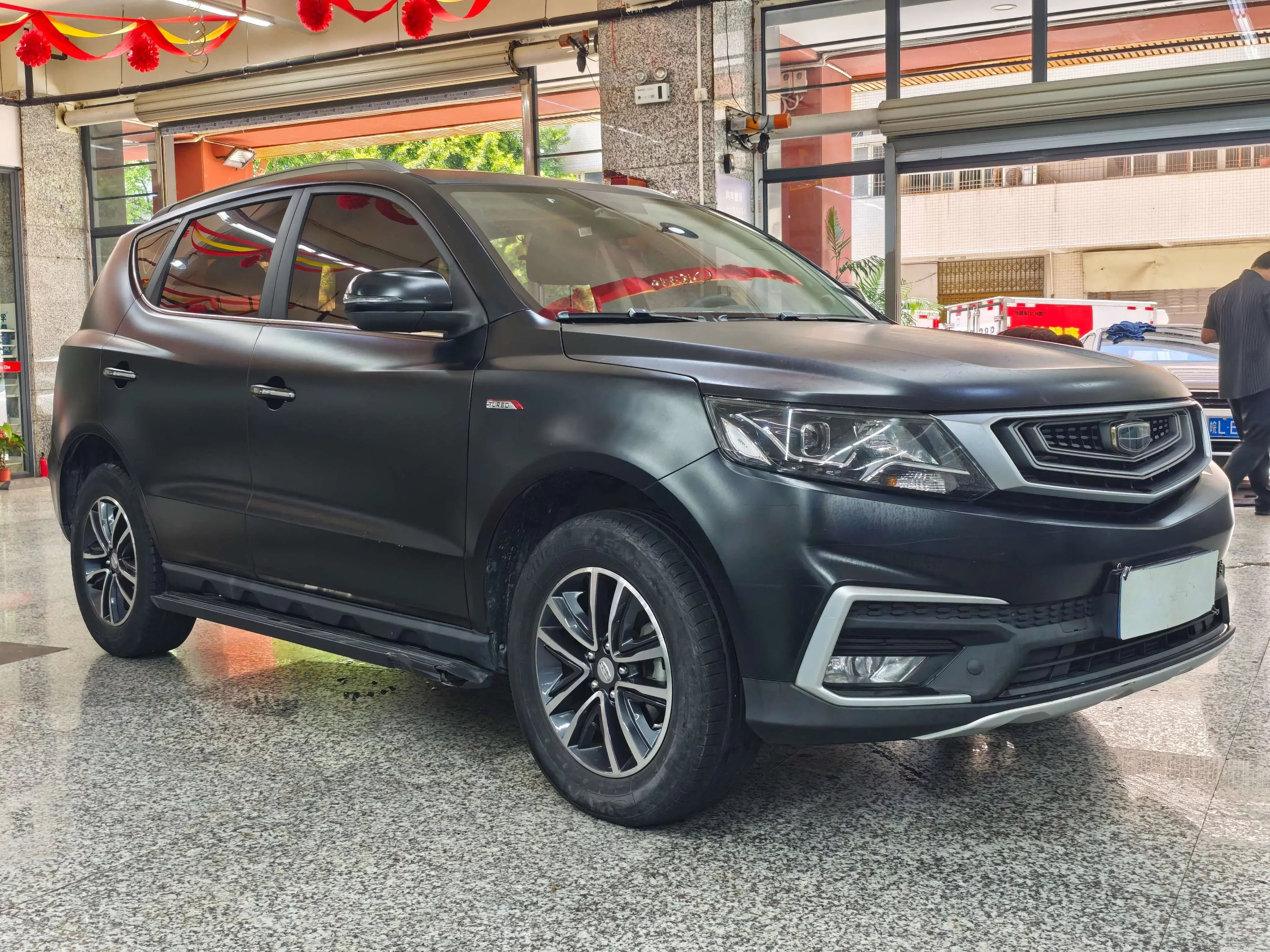 Geely Vision X6