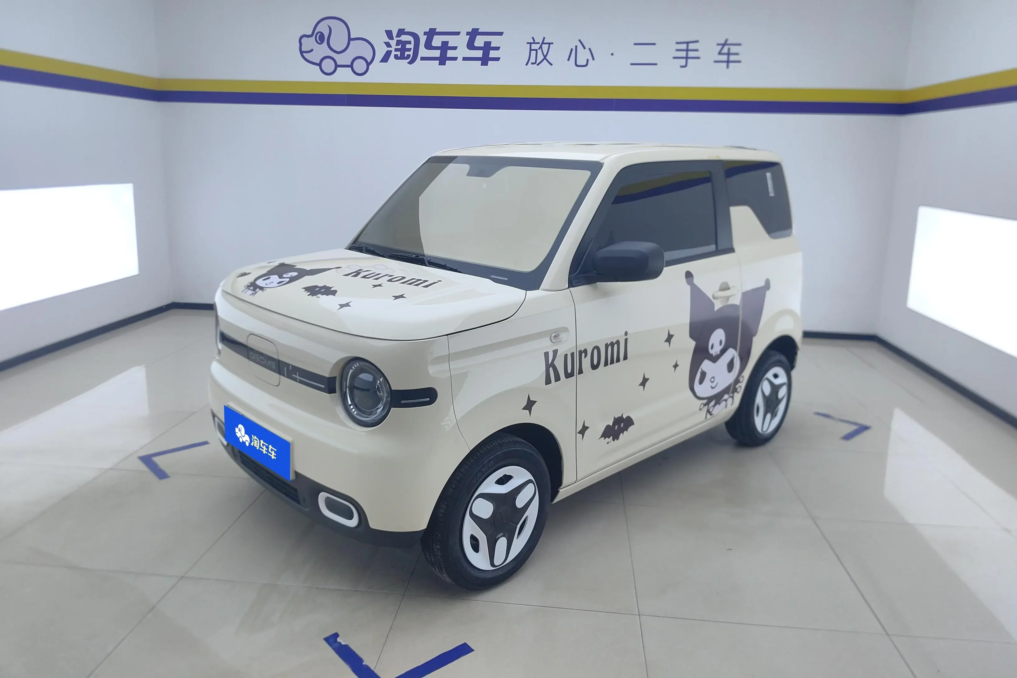 Geely panda